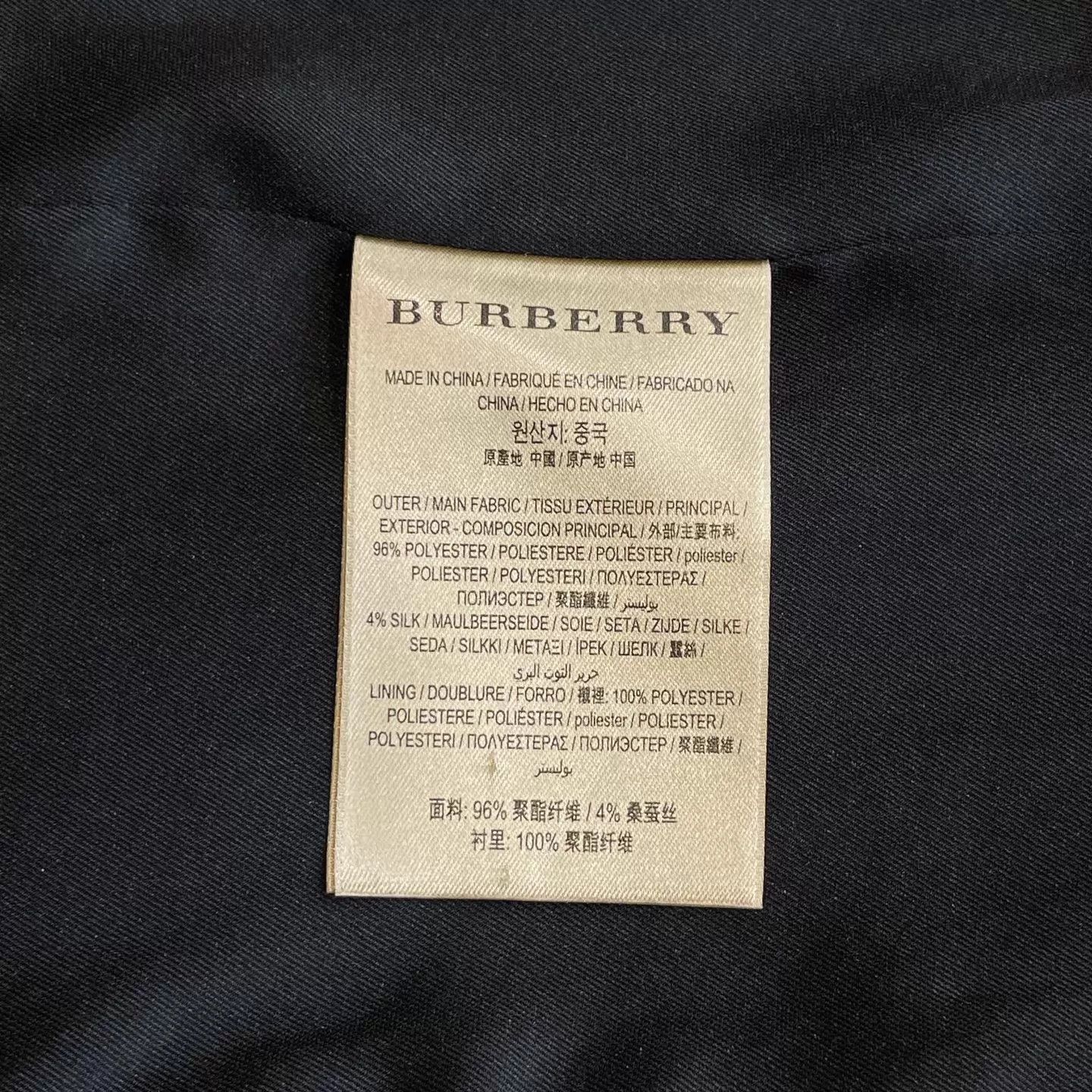 Burberry Burberry Classic Check Sleeveless Dress Near New Size XS / US 0-2 / IT 36-38 - 6 Thumbnail