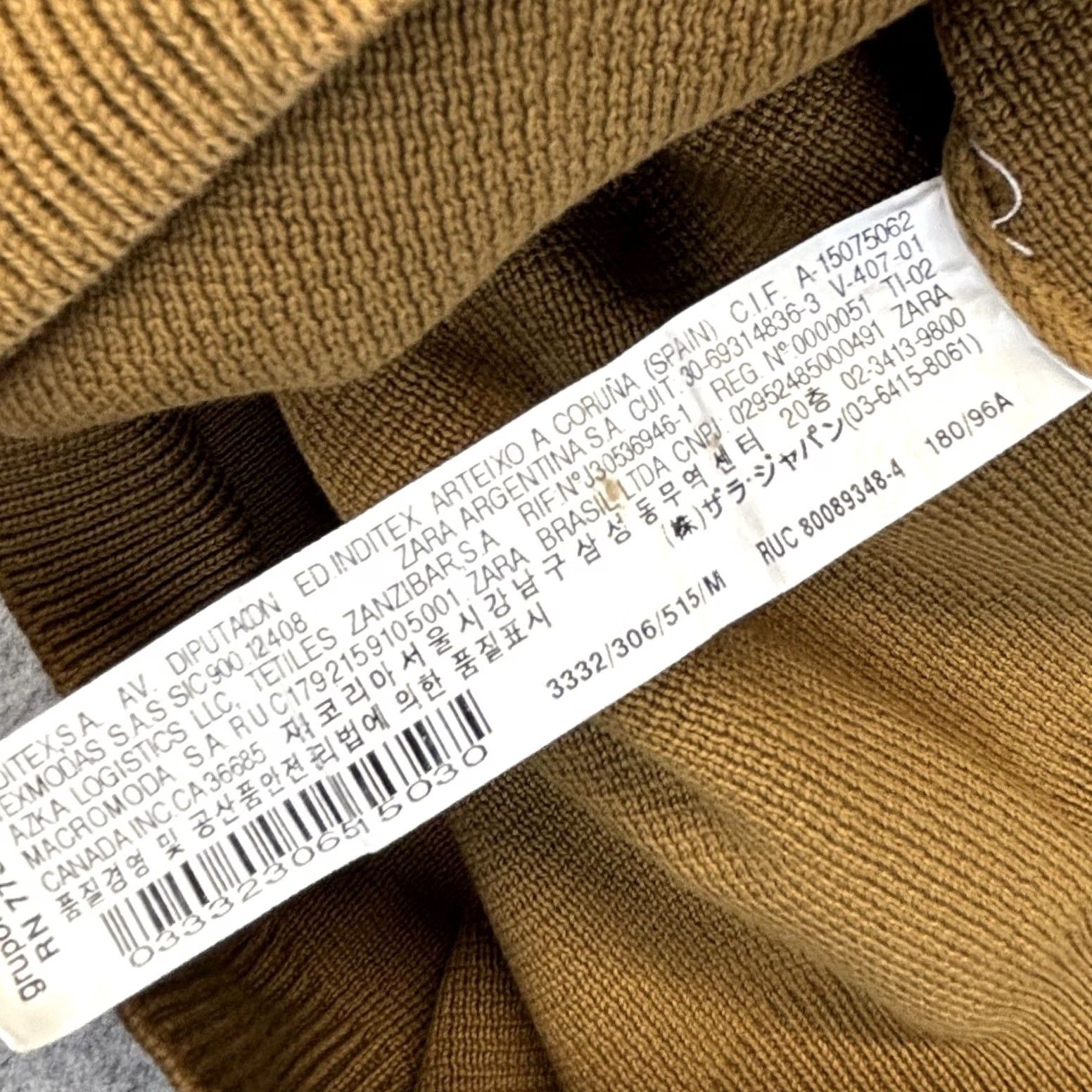 Zara Zara Jumper Mens Medium Mustard Crew Neck Pullover Long Sleeve Regular Cotton Size US M / EU 48-50 / 2 - 4 Thumbnail