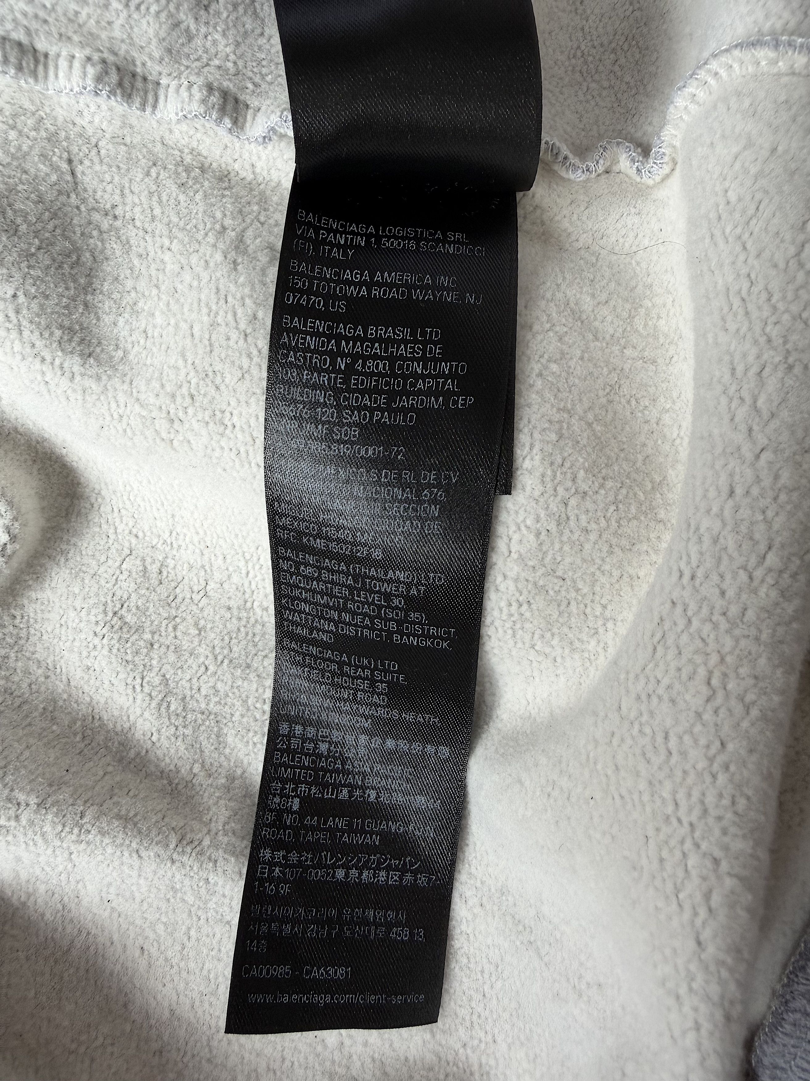 Balenciaga New Spring 26 Britney Spears Zip Up Hoodie (S) Size US S / EU 44-46 / 1 - 20 Thumbnail