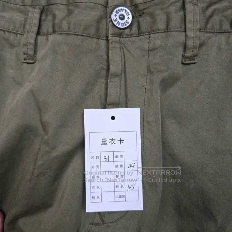 Stone Island Stone Island Army Green Phantom Work Pants Size US 31 - 7 Thumbnail