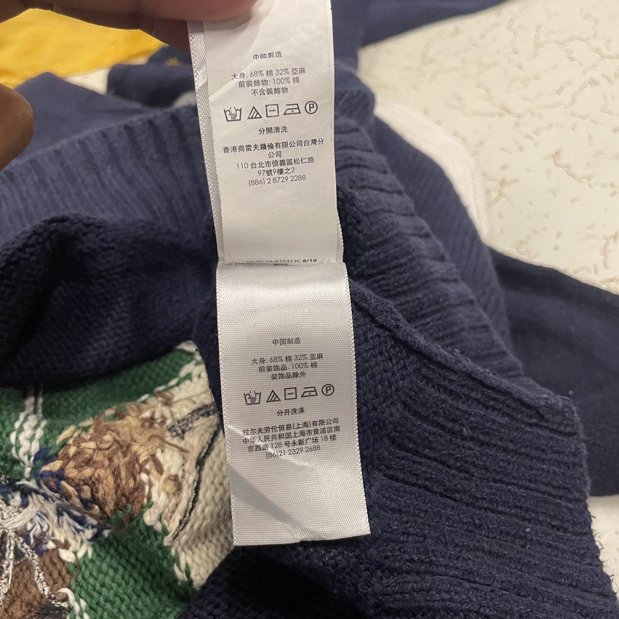 Polo Ralph Lauren × Vintage Polo Ralph Lauren Polo Bear Sweater Rugby bear Size US L / EU 52-54 / 3 - 19 Thumbnail