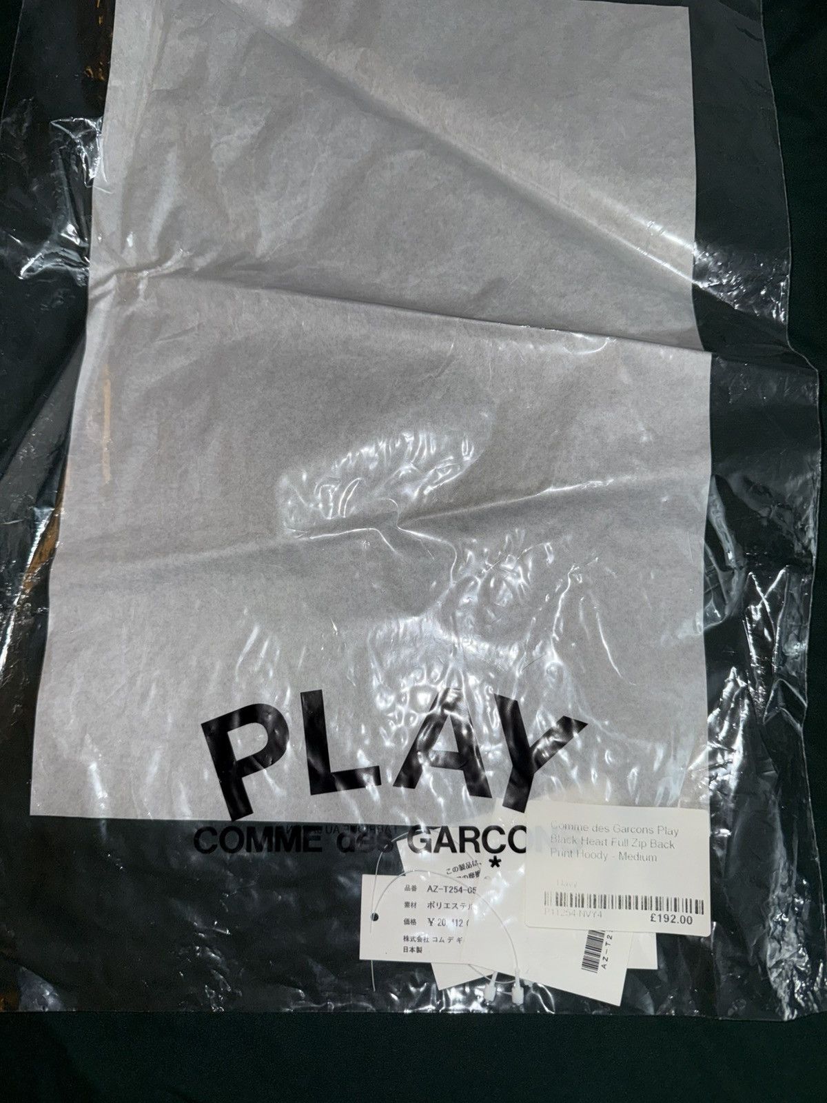Comme des Garcons PLAY Comme des Garçons PLAY Heart Hoodie Blue and Black Size M Size US M / EU 48-50 / 2 - 15 Thumbnail