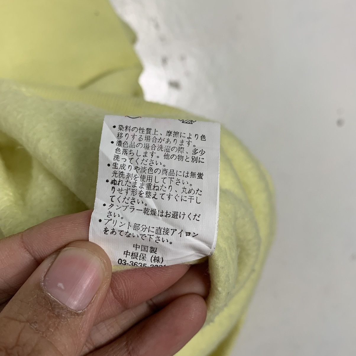 Japanese Brand Surf & Sweats Yellow Sweatshirt Size US L / EU 52-54 / 3 - 13 Thumbnail