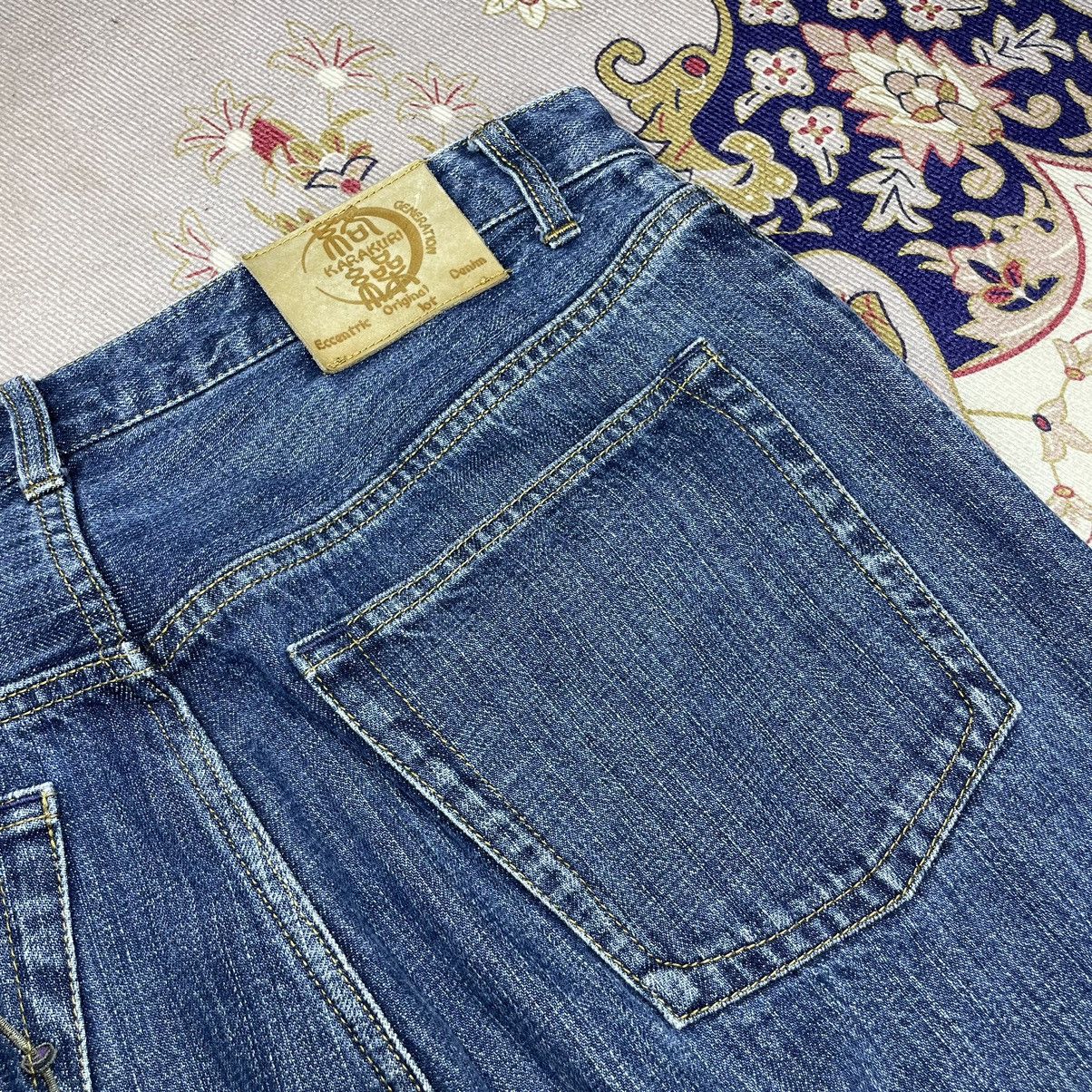 Hysteric Glamour A42 Vintage KaraKuri Japan Multi Pocket Genis Embroidered Size US 35 - 8 Thumbnail