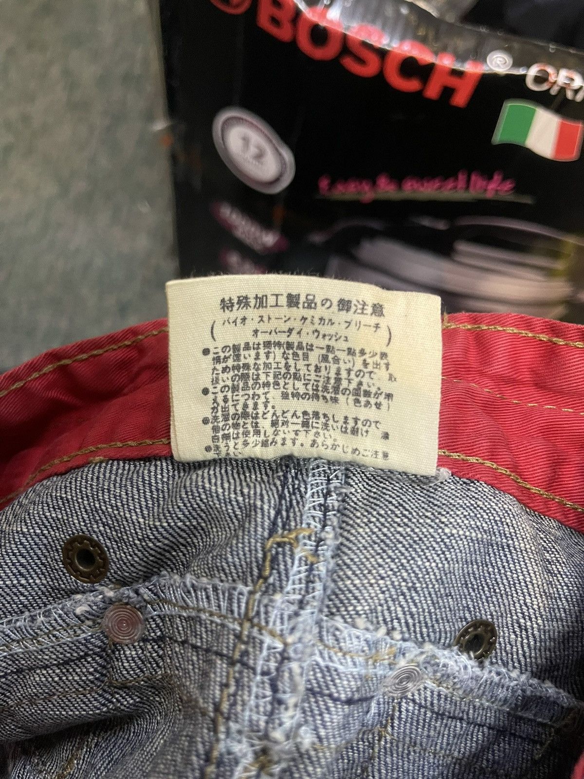 Japanese Brand × Le Grande Bleu (L.G.B.) FLARED RARE PUNK STYLE JAPANESE BRAND DESIGNER JEANS Size US 33 - 9 Thumbnail