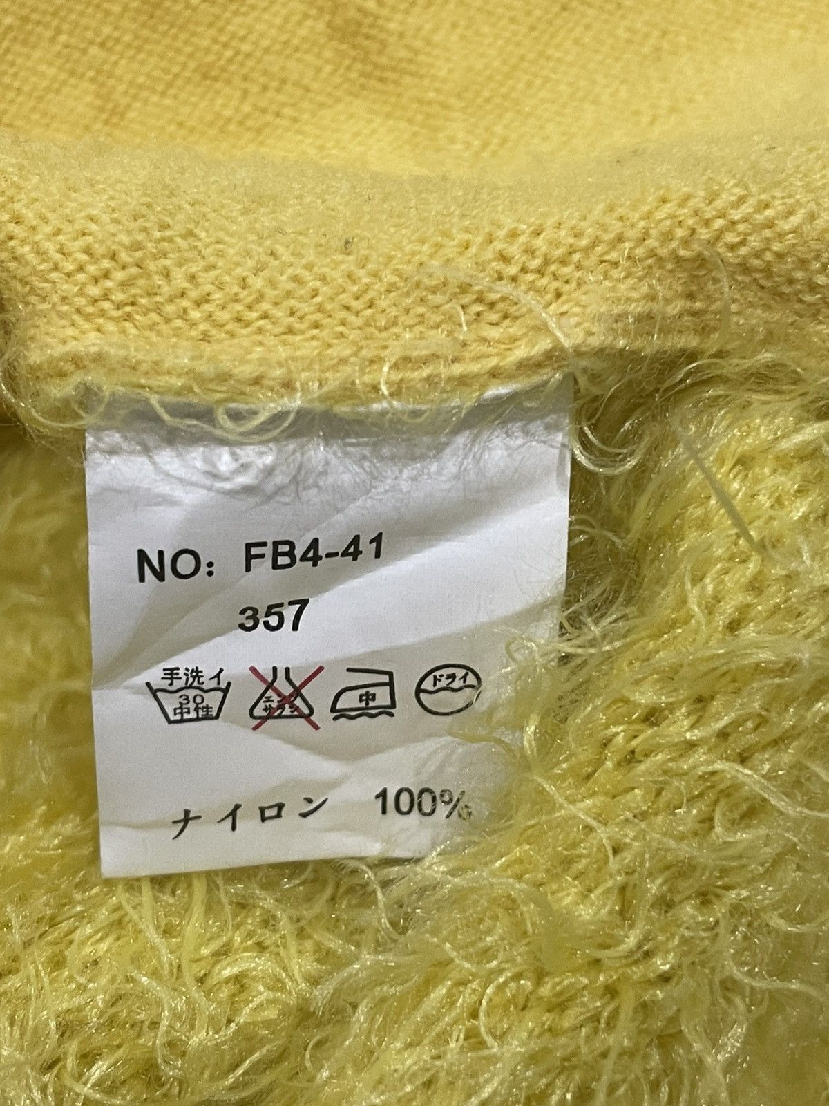 Beams Plus Beams Fluffy Sweater Size US L / EU 52-54 / 3 - 4 Thumbnail
