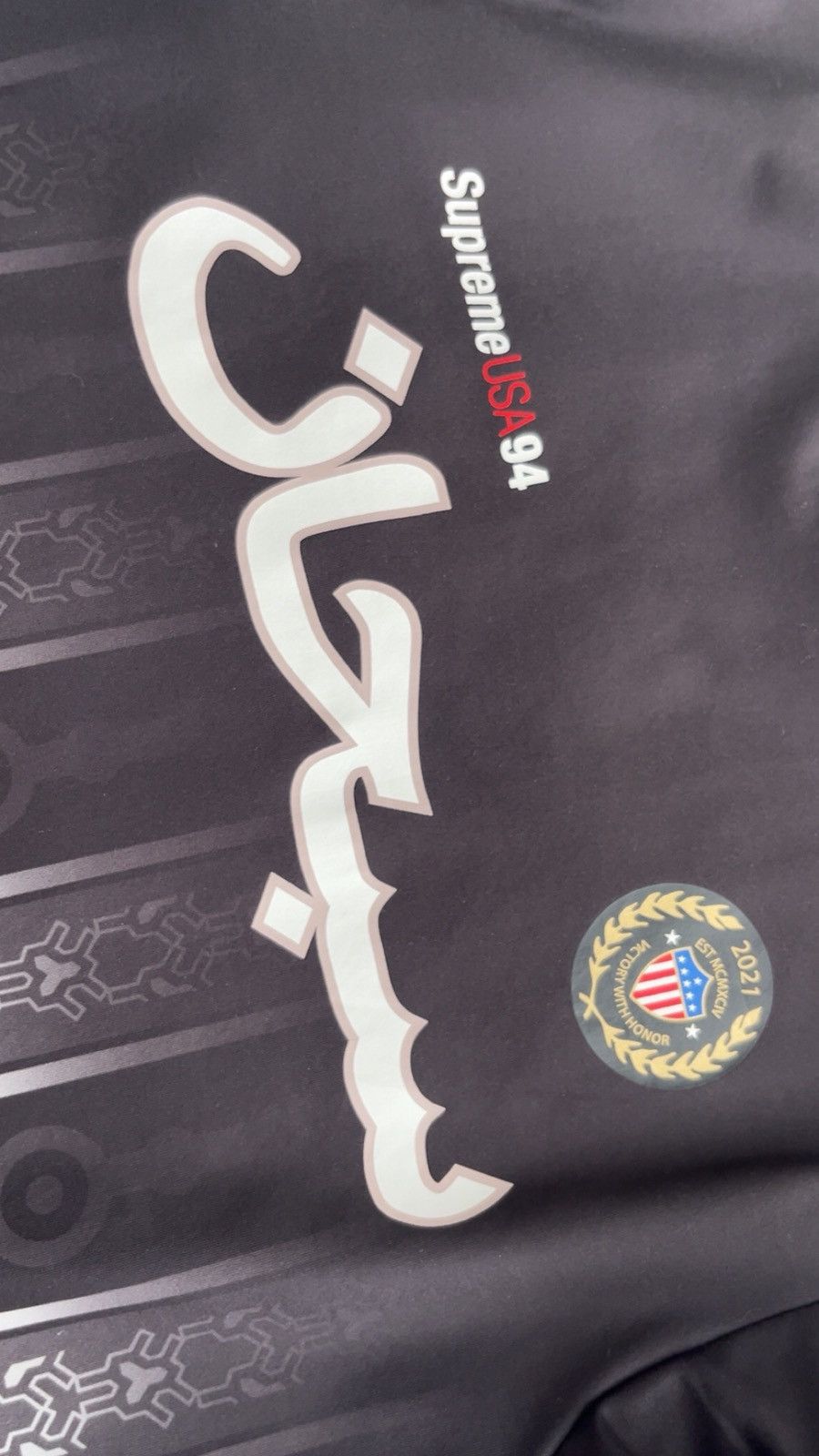 Supreme Supreme Arabic soccer jersey Size US M / EU 48-50 / 2 - 3 Thumbnail