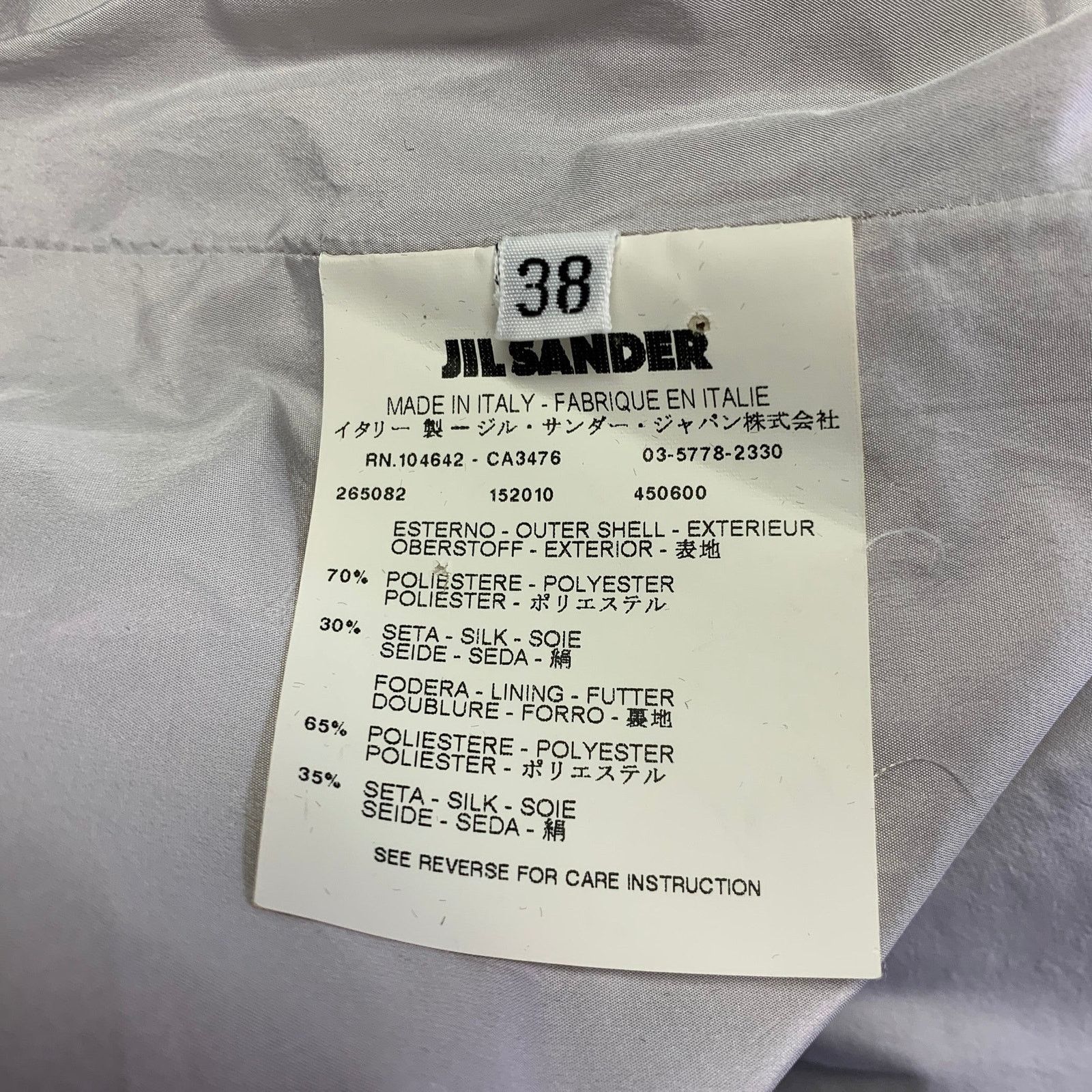 Jil Sander JIL SANDER Size 8 Grey Polyester Silk Single Button Jacket Size M / US 6-8 / IT 42-44 - 5 Thumbnail