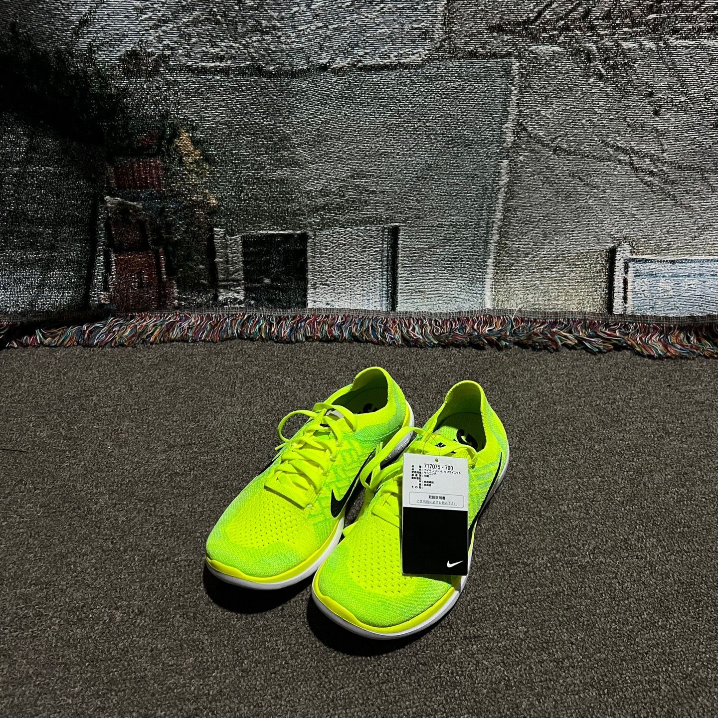 Nike Nike Free 4.0 Flyknit Green 6.5 Size US 6.5 / IT 36.5 - 1 Thumbnail