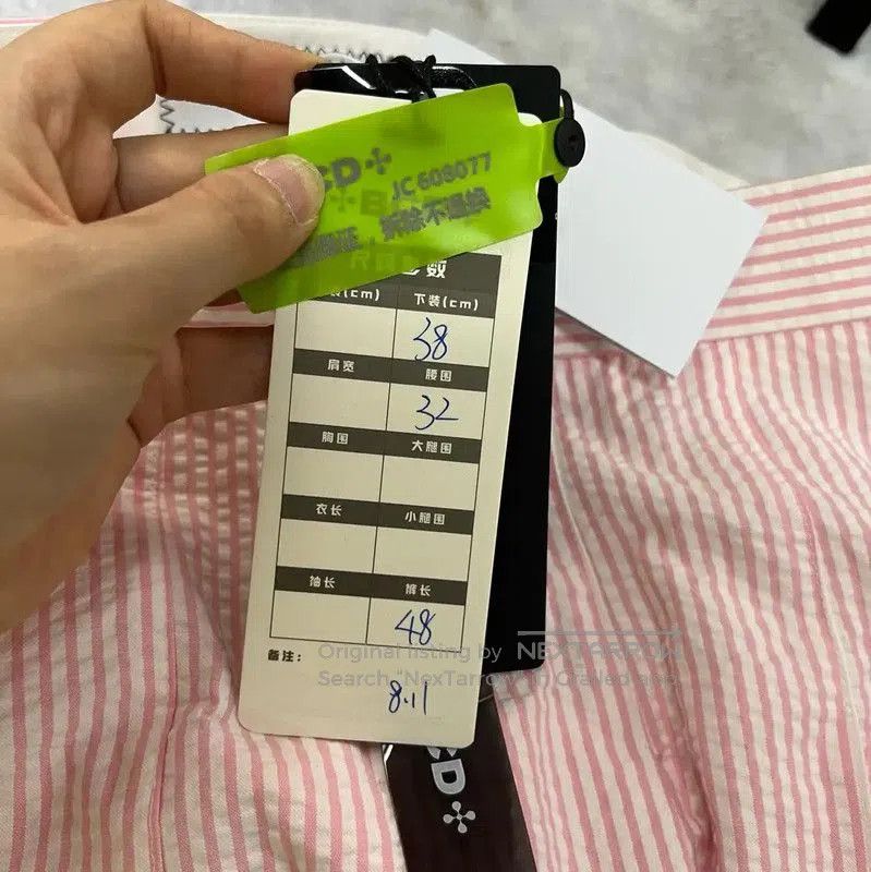 Thom Browne Thom Browne Summer Pink Cotton Mini Skirt . Size 26" / US 2 / IT 38 - 6 Thumbnail