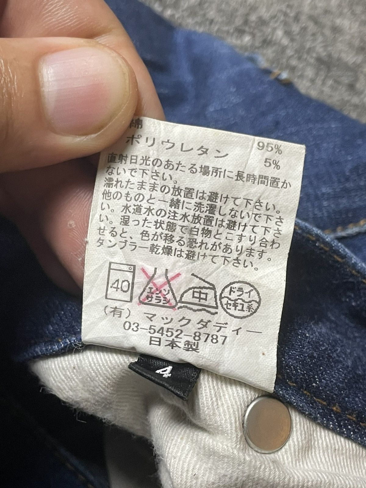 Japanese Brand × Vintage MACKDADDY Brand Distressed Denim Jeans (111) Size US 34 / EU 50 - 8 Thumbnail