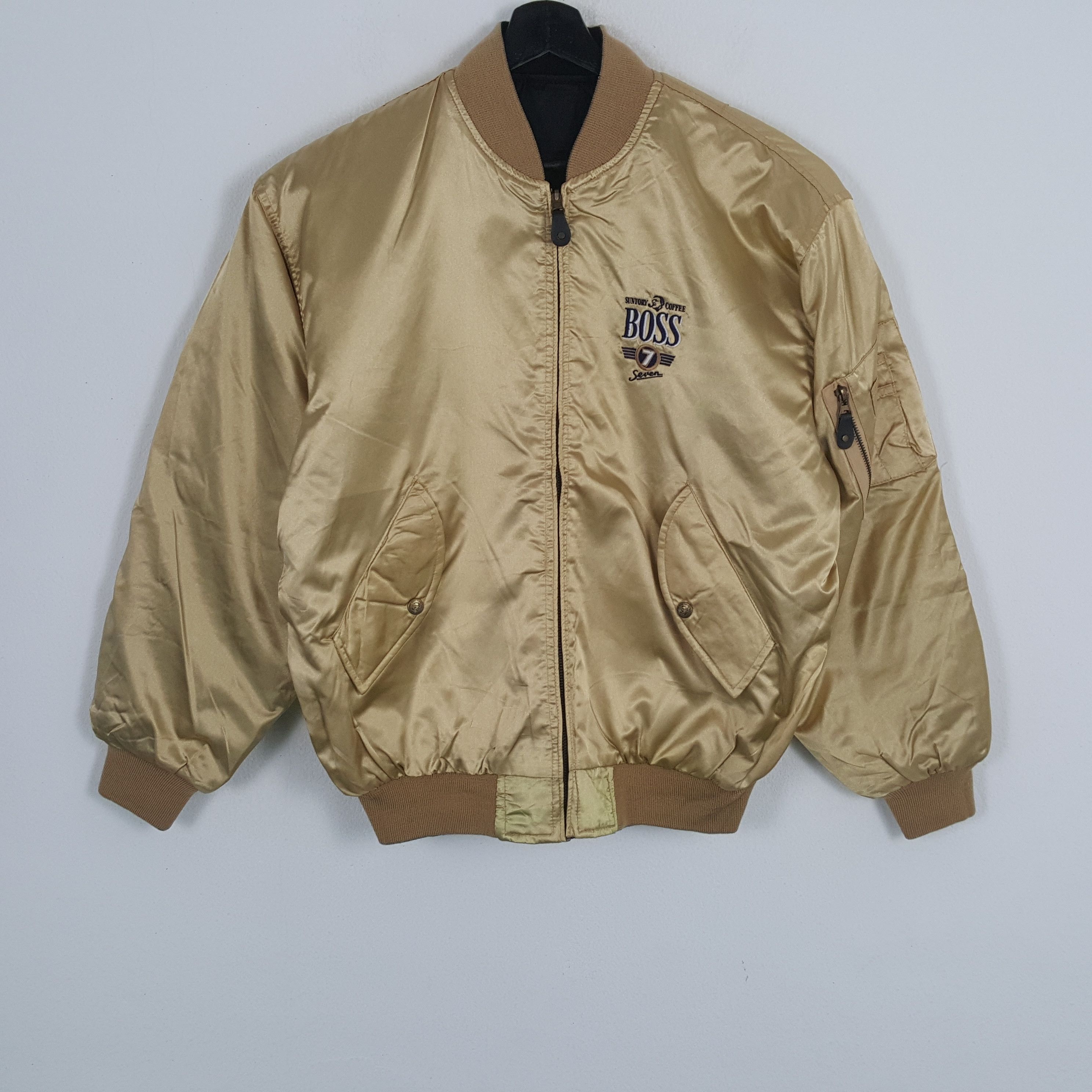 Vintage BOSS 7 Suntory Coffee Reversible Jacket Size US L / EU 52-54 / 3 - 1 Thumbnail