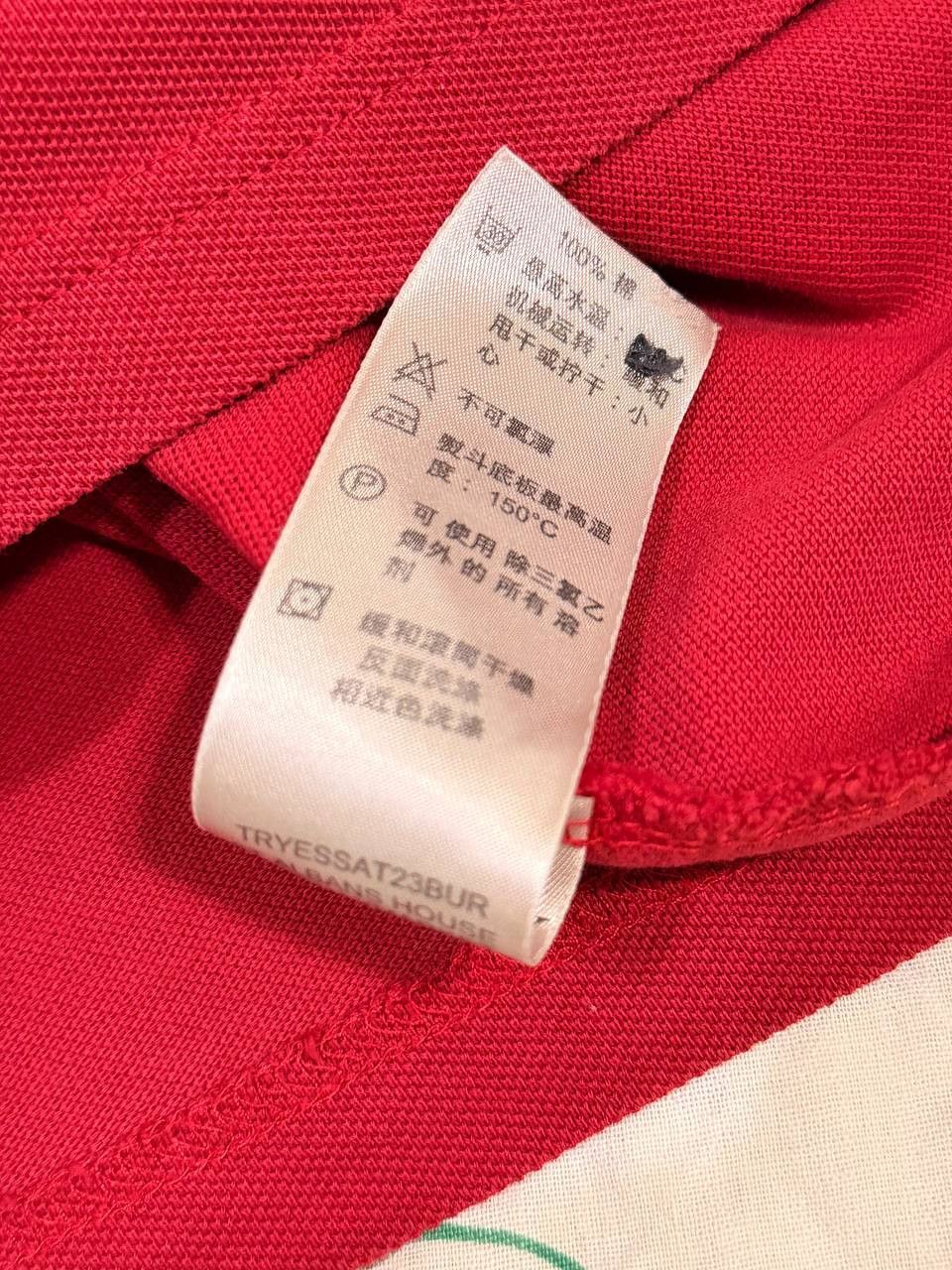 Burberry Burberry London Nova Check Slim Fit Red Polo Shirt Condition Size US M / EU 48-50 / 2 - 10 Thumbnail