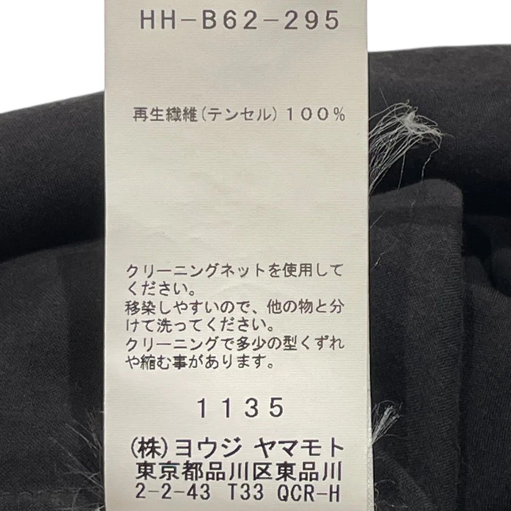 Yohji Yamamoto Yohji Yamamoto pour homme/HH-B62-295 19SS Long Shirt Size US L / EU 52-54 / 3 - 9 Thumbnail