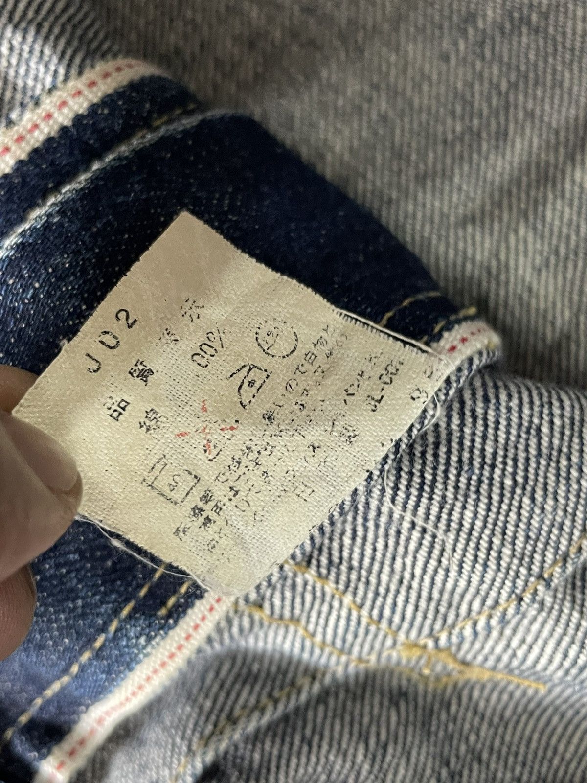Levi's Vintage 1999 Levis 507XX E Selvedge Denim Jacket Size US S / EU 44-46 / 1 - 13 Thumbnail