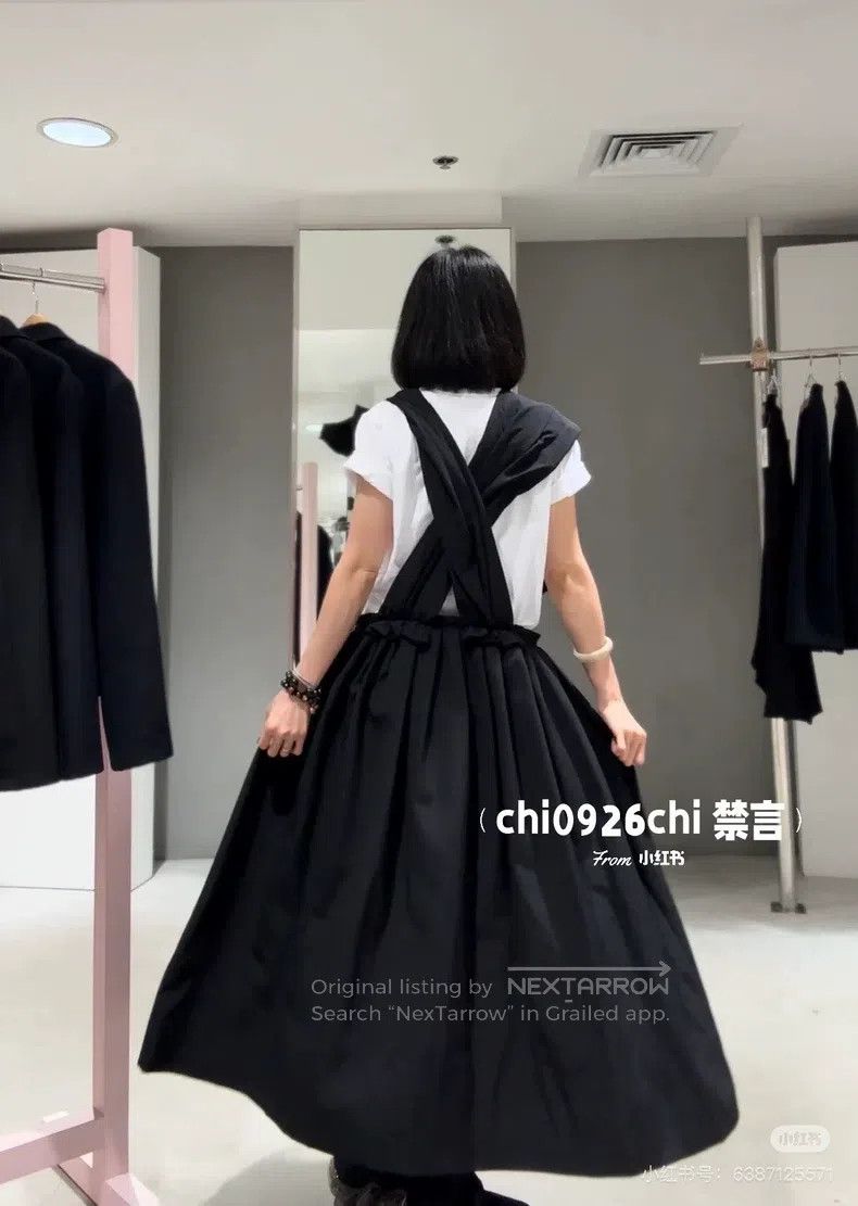 Comme des Garcons Comme Des Garcons Bow Tie Dress, Classic, Size S, Black Size S / US 4 / IT 40 - 5 Thumbnail