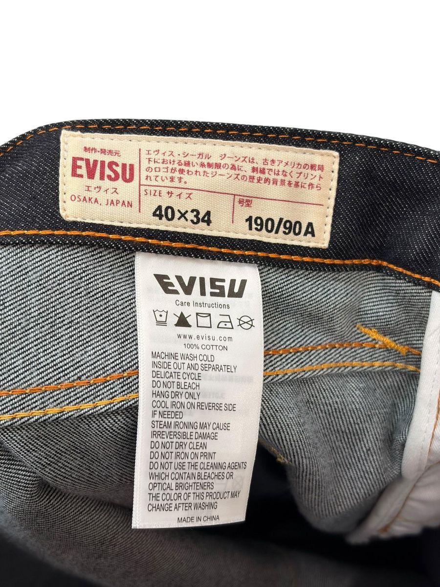 Evisu Evisu Navy Cream Logo jeans Size US 40 / EU 56 - 7 Thumbnail
