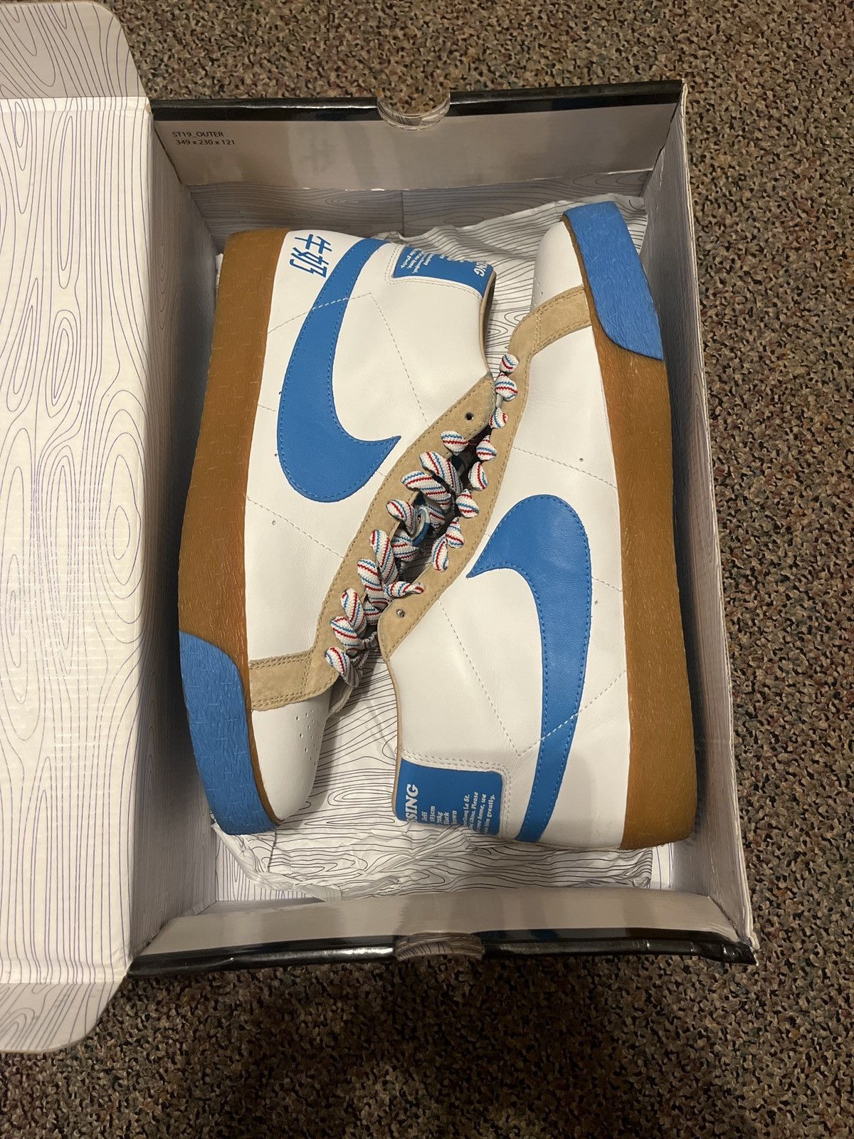 Nike Blazer Milk Crate Grailed