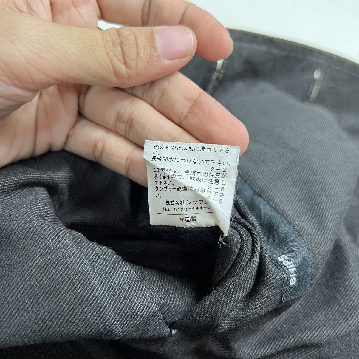 Japanese Brand × SHIPS 🔥 SHIPS KHAKIS LAZER JACKET Size US M / EU 48-50 / 2 - 16 Thumbnail