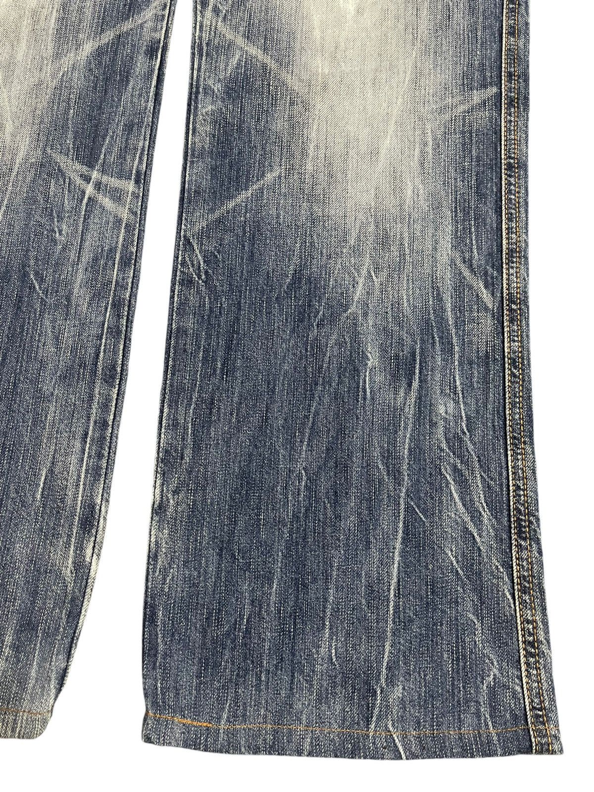 Edwin Vintage Edwin Blue Trip Thunder Wash Style Baggy Jeans Size US 32 / EU 48 - 8 Thumbnail