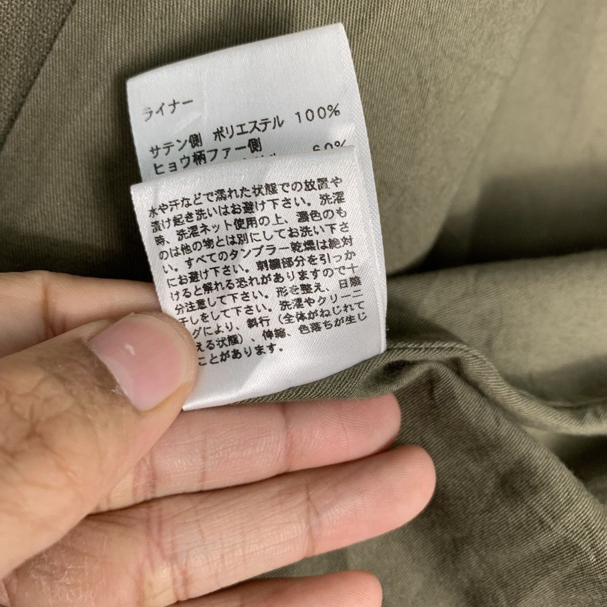 Vintage ☀️Nice design World Wide Love military style parka jacket Size US M / EU 48-50 / 2 - 22 Thumbnail
