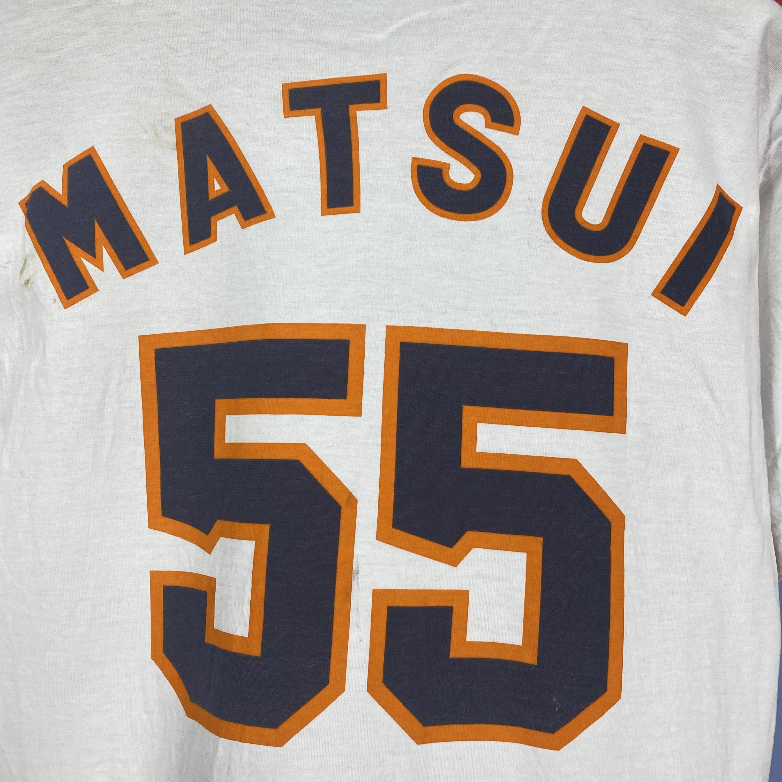 Giant HIDEKI MATSUI YOMIURI 55 GIANTS Baseball T Shirt #1858/08 Size US M / EU 48-50 / 2 - 2 Thumbnail