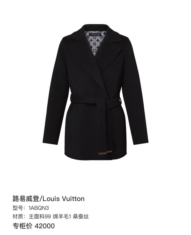 Louis Vuitton Louis Vuitton Black woolen coat with full print of presbyop Size XS / US 0-2 / IT 36-38 - 9 Thumbnail