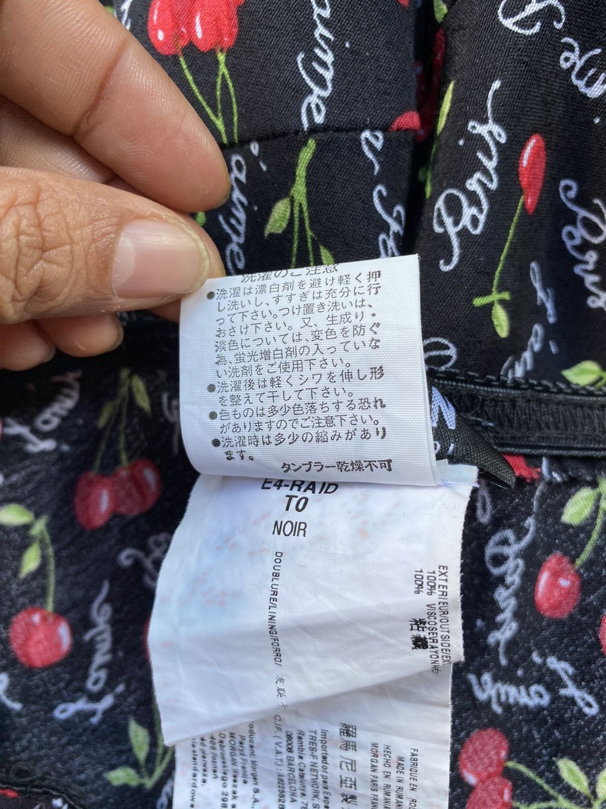 Morgan Homme Morgan Y2K cherry printed skirt Size 22" - 9 Thumbnail