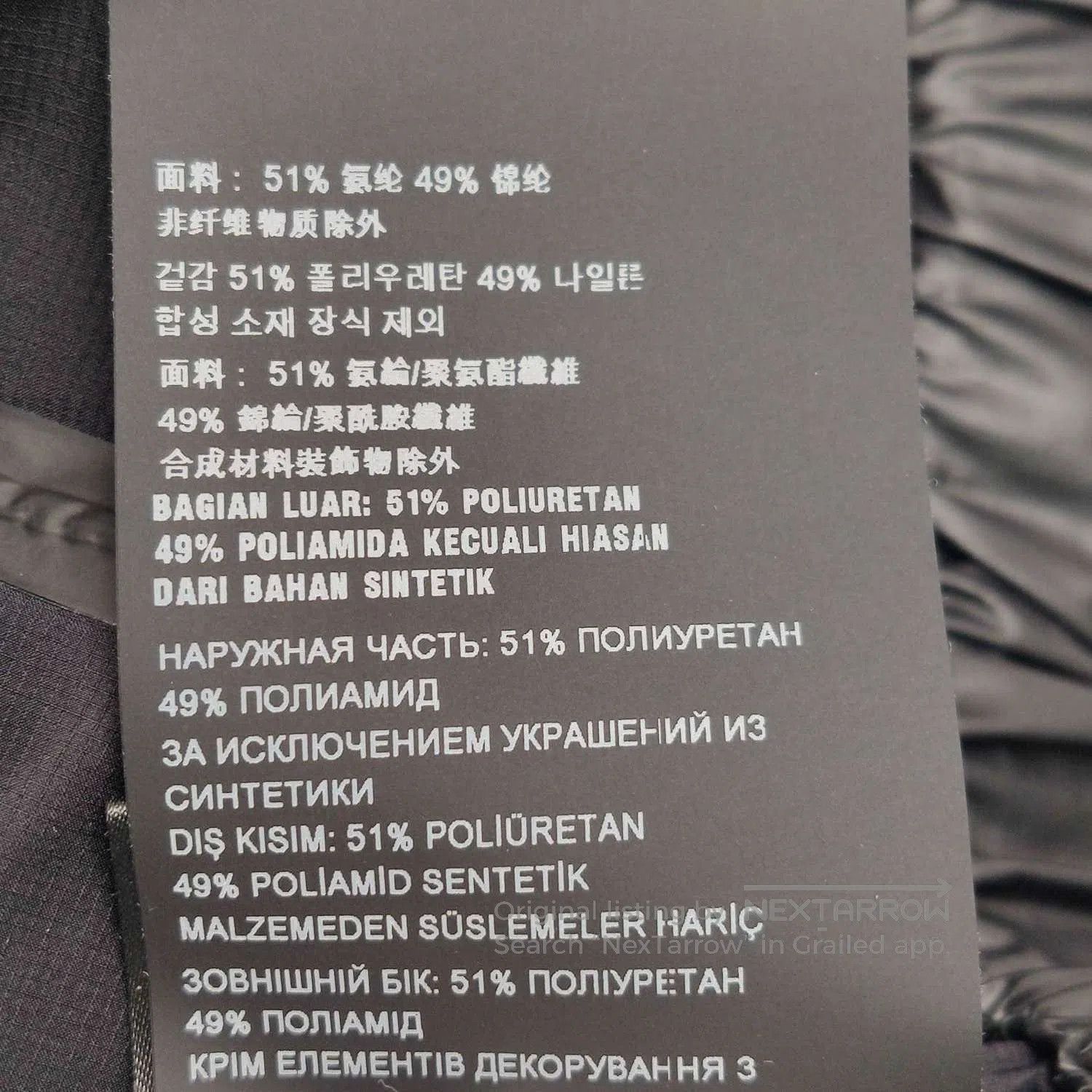 Prada Black Elastic Waist Relaxed Fit Pants. Size US 36 / EU 52 - 9 Thumbnail