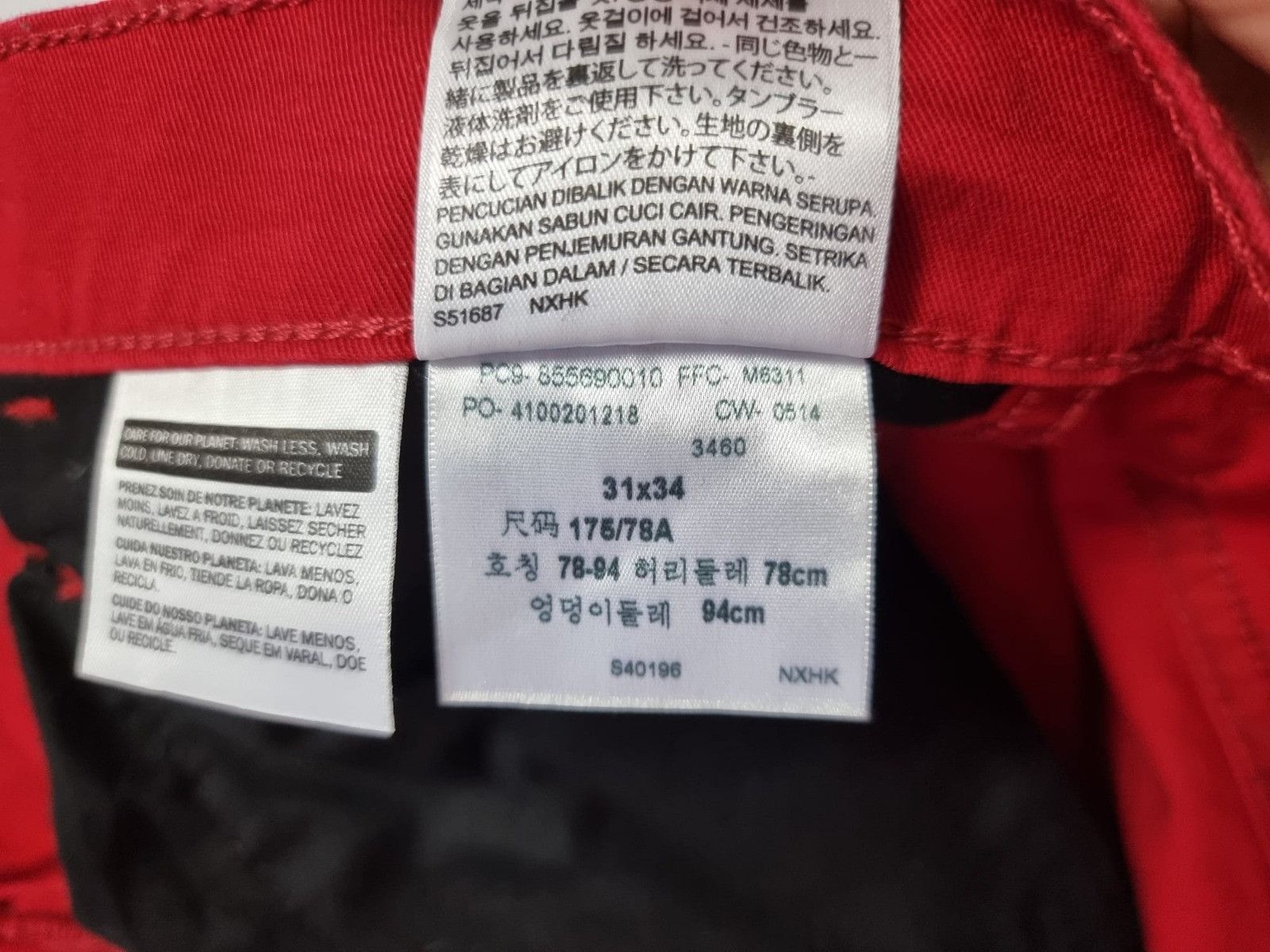 Levi's Levi's 569 red straight jeans 31x34 L mens womens Size US 32 / EU 48 - 13 Thumbnail