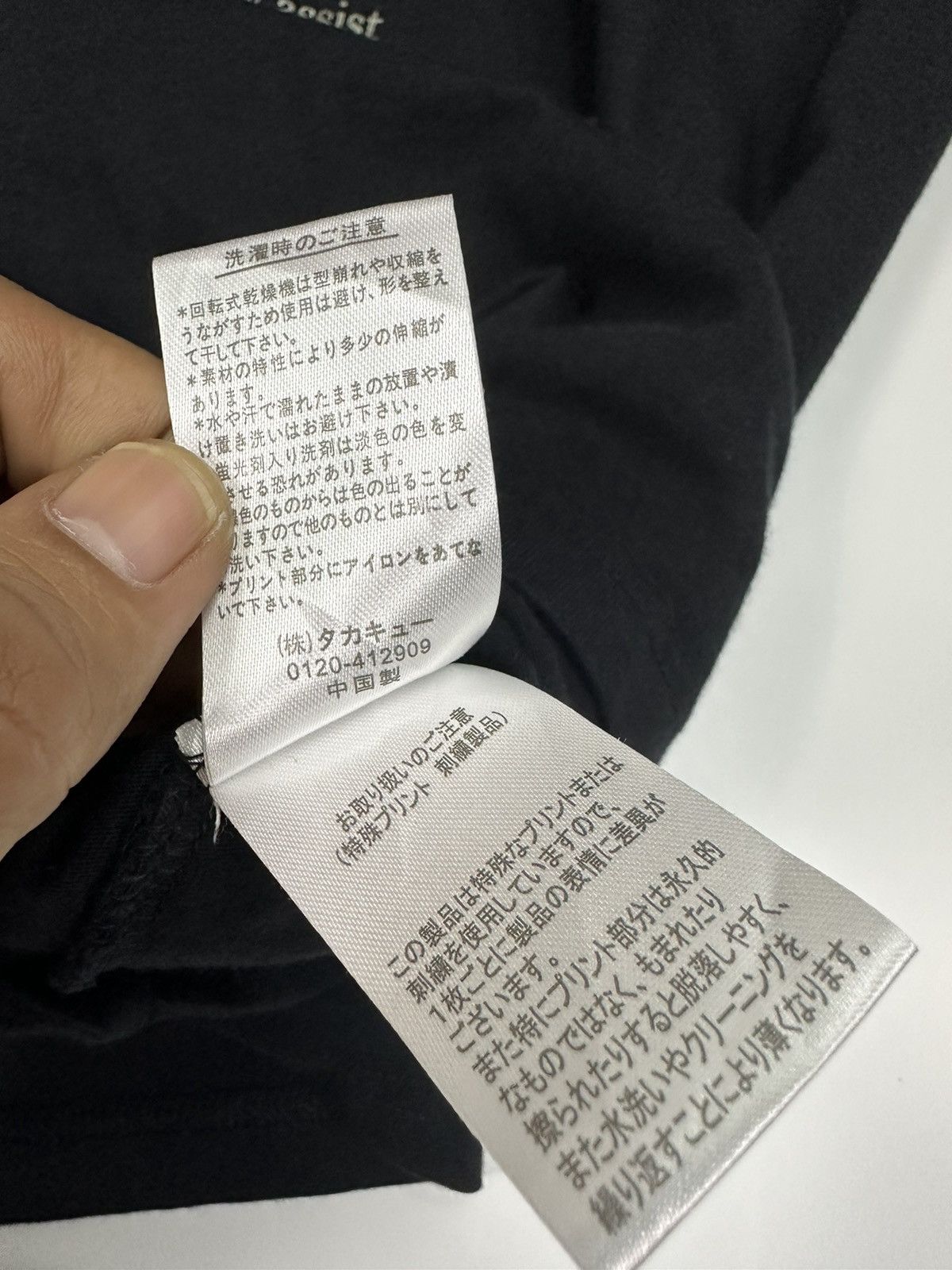 semanticdesign Semantic Design Cosmos Vneck TShirt A634 Size US M / EU 48-50 / 2 - 8 Thumbnail
