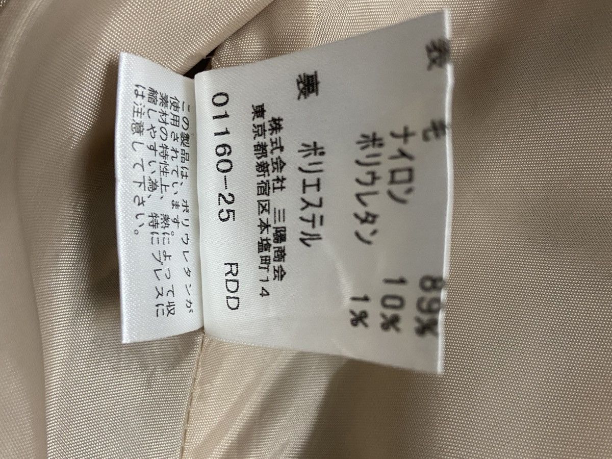 Burberry × Designer Burberry Blue Label Nova Check Midi Skirt Size 26" / US 2 / IT 38 - 7 Thumbnail