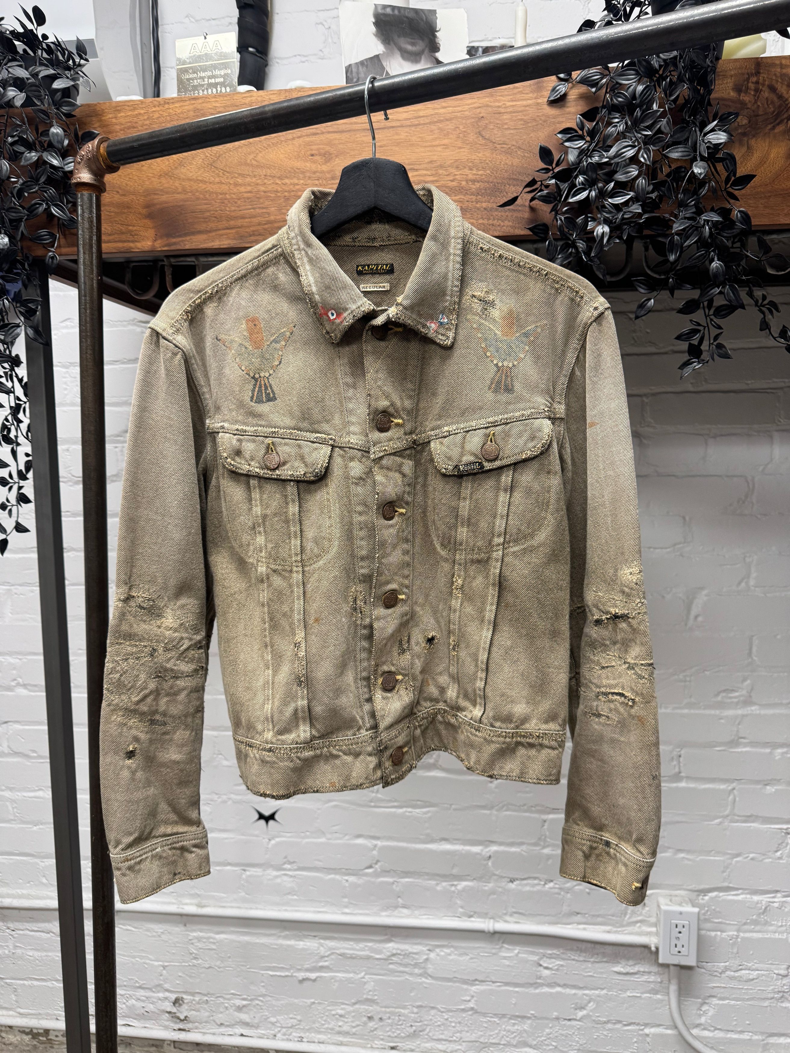 Kapital Kapital ‘Boro Repaired’ Distressed Tribal Denim Trucker Jacket Size US S / EU 44-46 / 1 - 1 Thumbnail