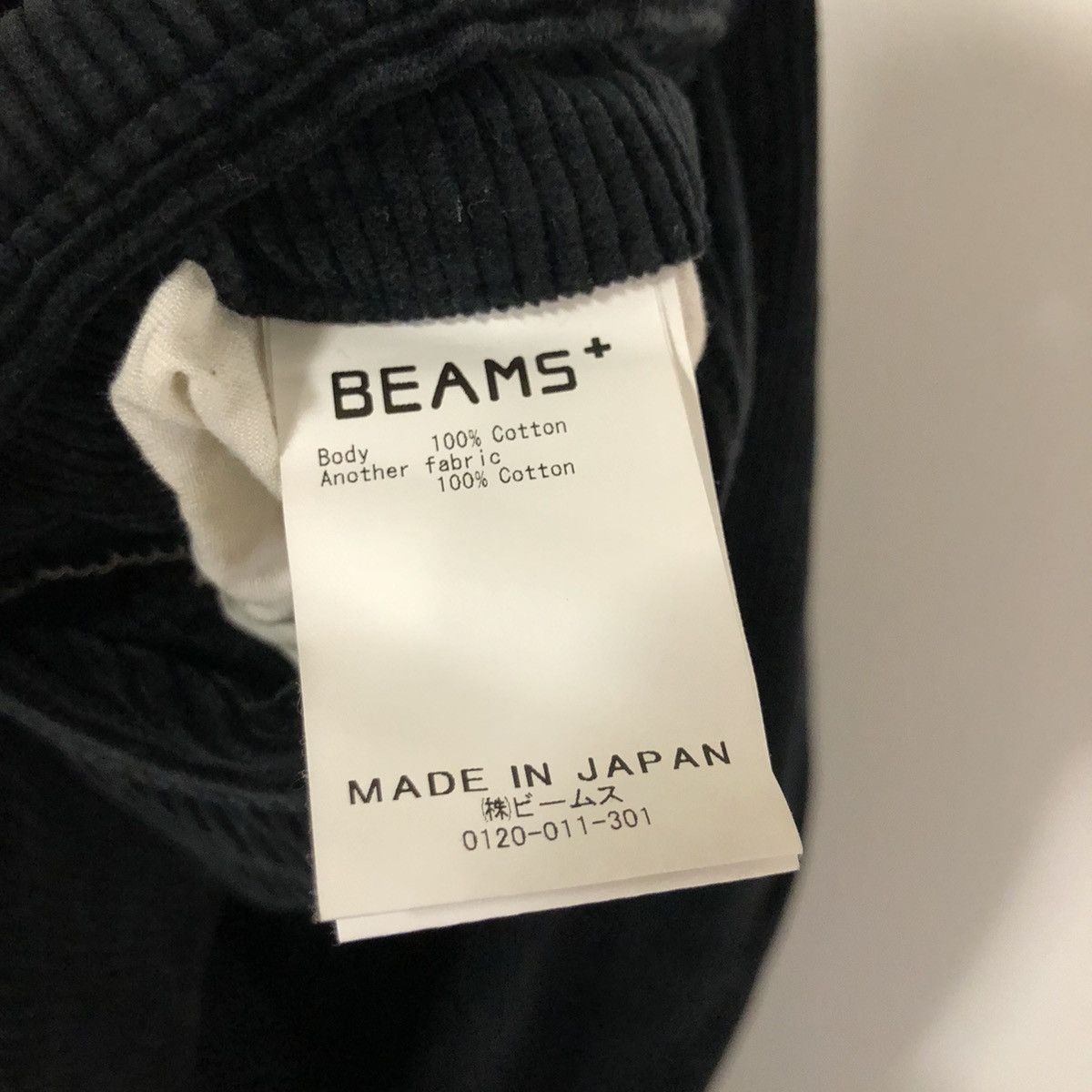 Beams Plus Beams 2Pleats Black Corduroy Pants Size US 32 / EU 48 - 7 Thumbnail