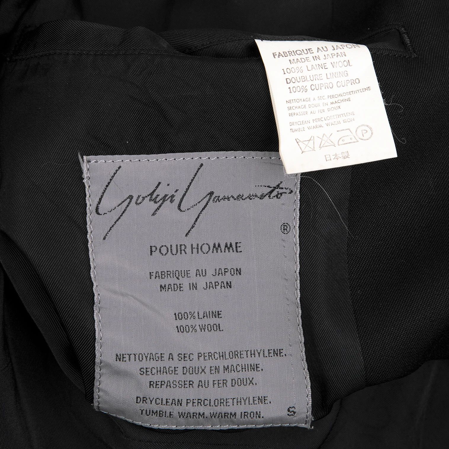 Yohji Yamamoto Yohji Yamamoto Wool Gabardine Side-Belt Jacket Size US S / EU 44-46 / 1 - 19 Thumbnail