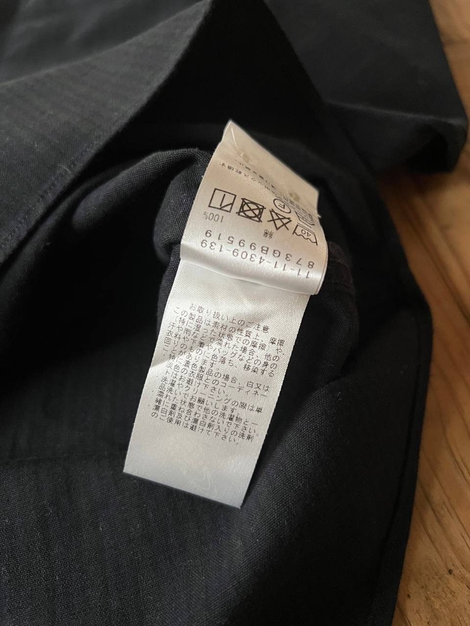 Beams Plus Beams Plus half zip shirt Size US S / EU 44-46 / 1 - 7 Thumbnail