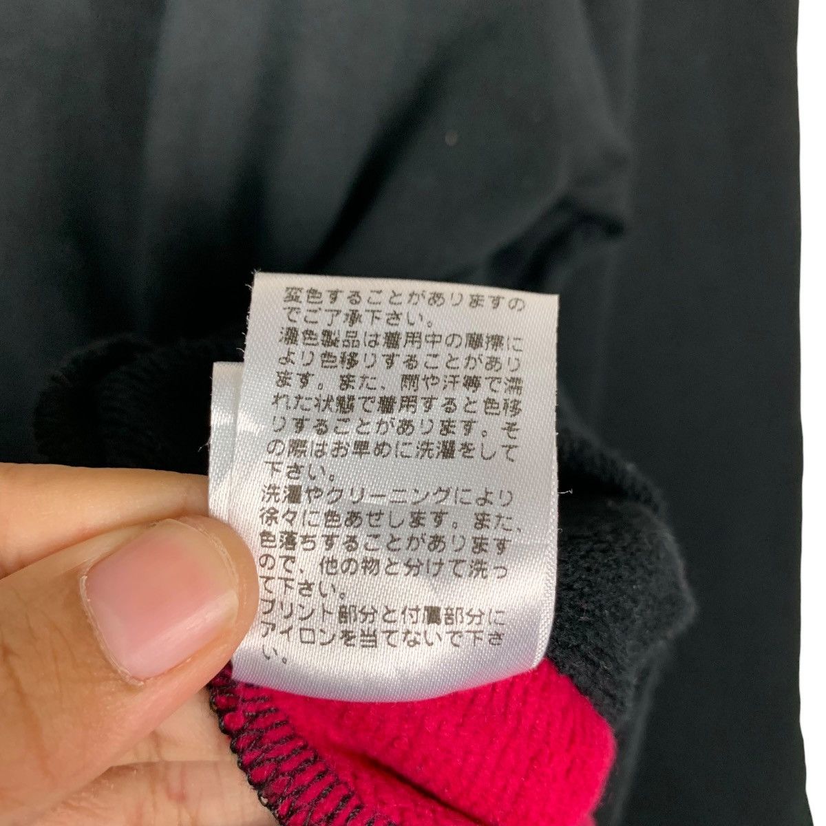 Japanese Brand SUPER LADY by Kansai Yamamoto Sweater #1537-C69 Size XXL / US 16-18 / IT 52-54 - 14 Thumbnail