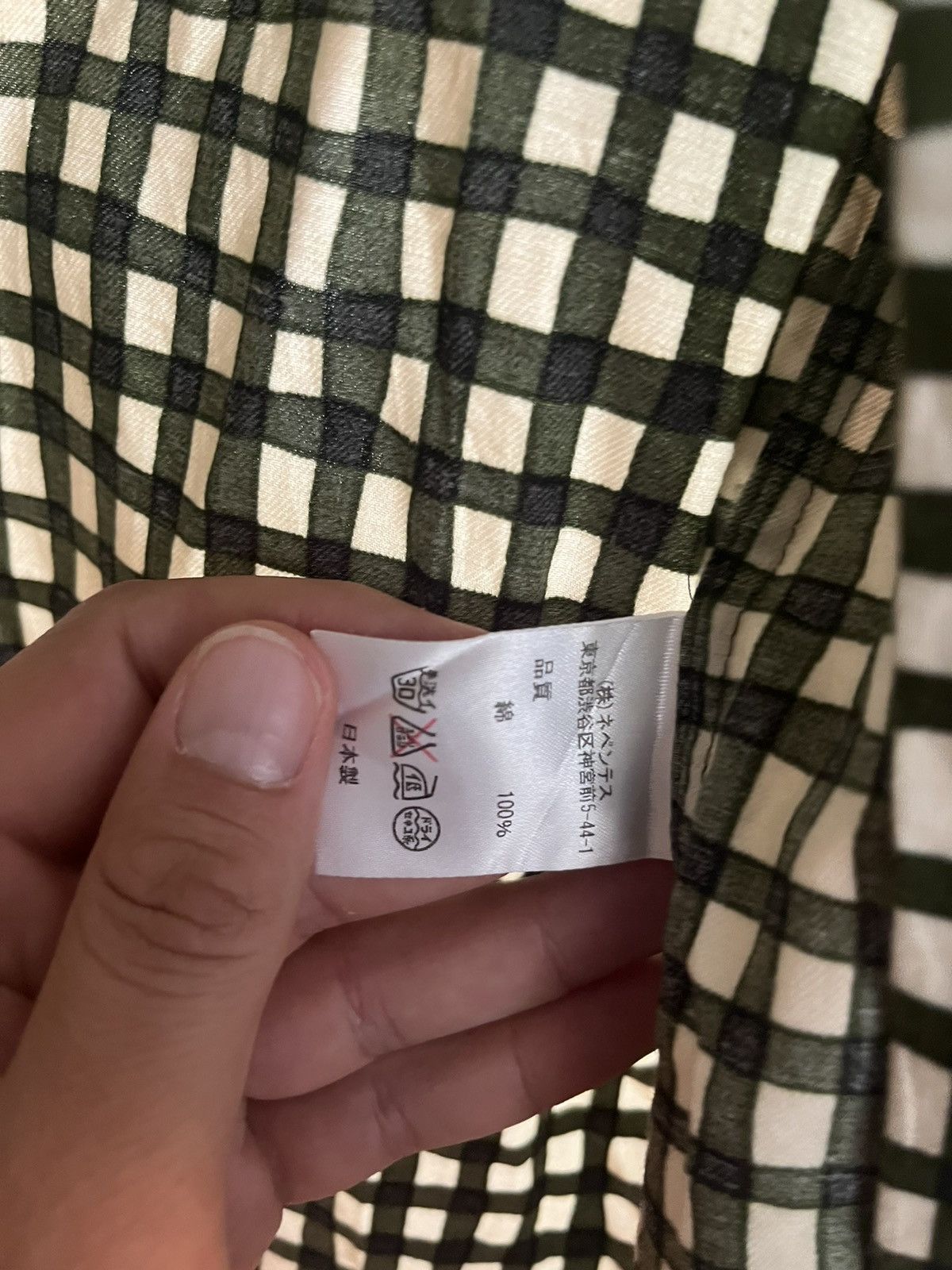 Needles Needles Shirt Size US S / EU 44-46 / 1 - 3 Thumbnail