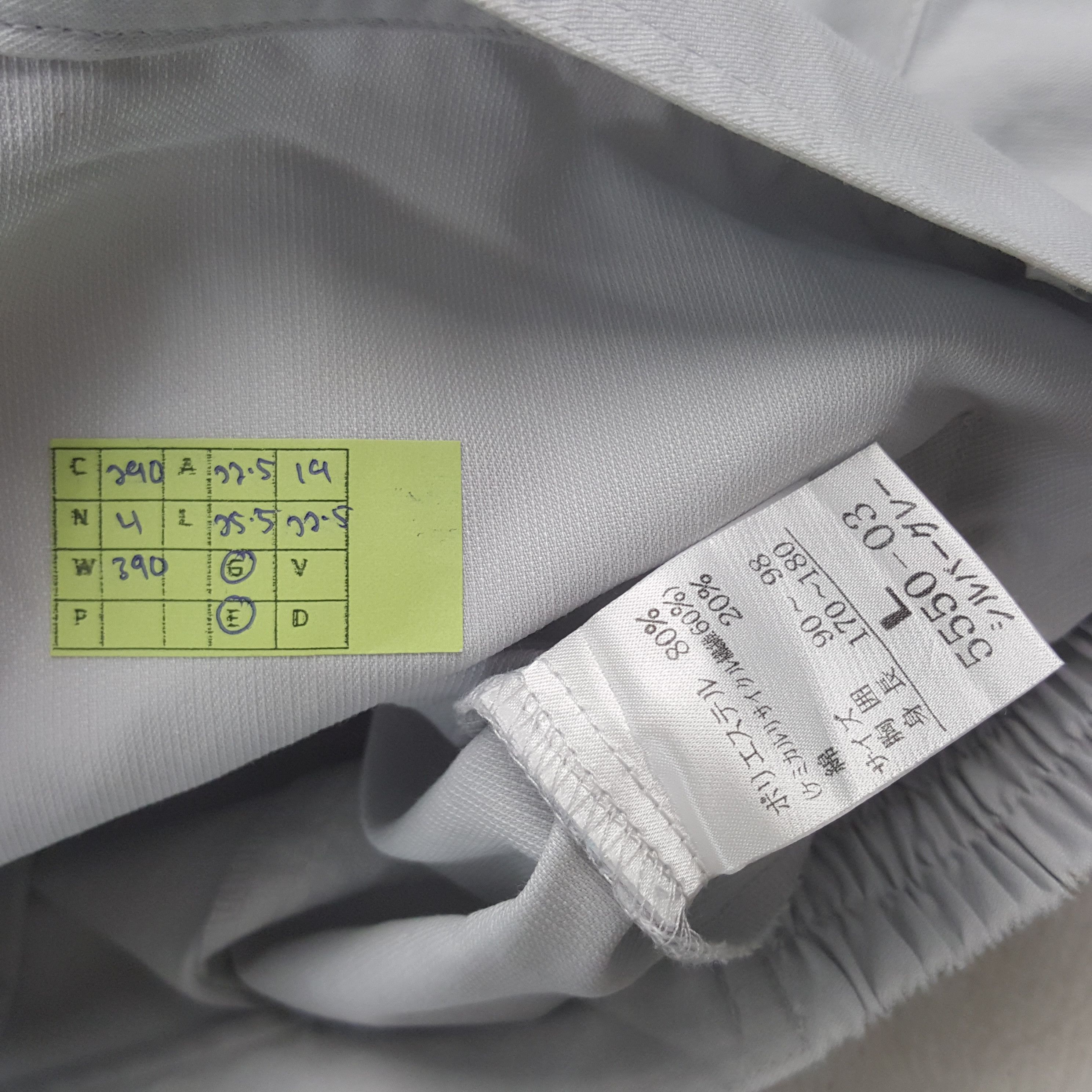 Japanese Brand × Vintage Vintage Nismo Nissan Racing Team Custom Art Jacket C290N4 Size US M / EU 48-50 / 2 - 8 Thumbnail