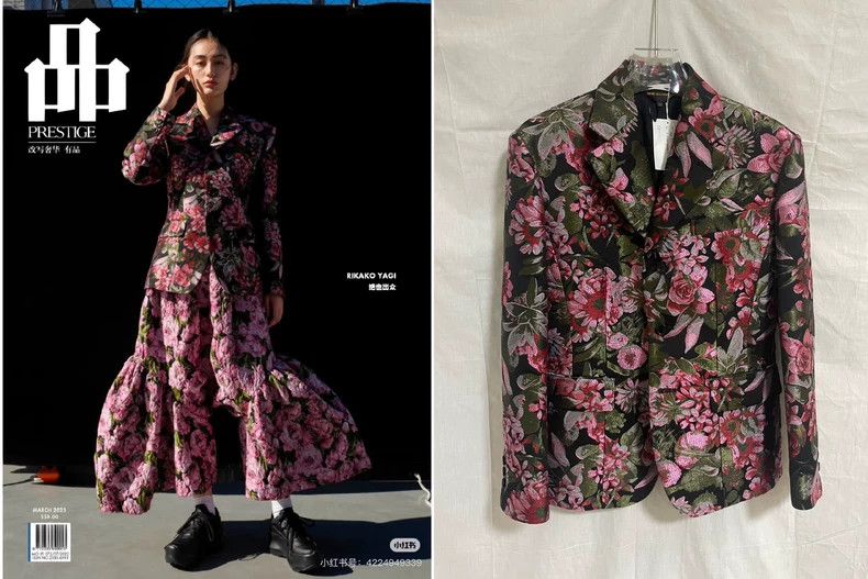 Comme des Garcons Comme Des Garcons Spring and Summer Main Style Embroidered Size XS / US 0-2 / IT 36-38 - 1 Thumbnail