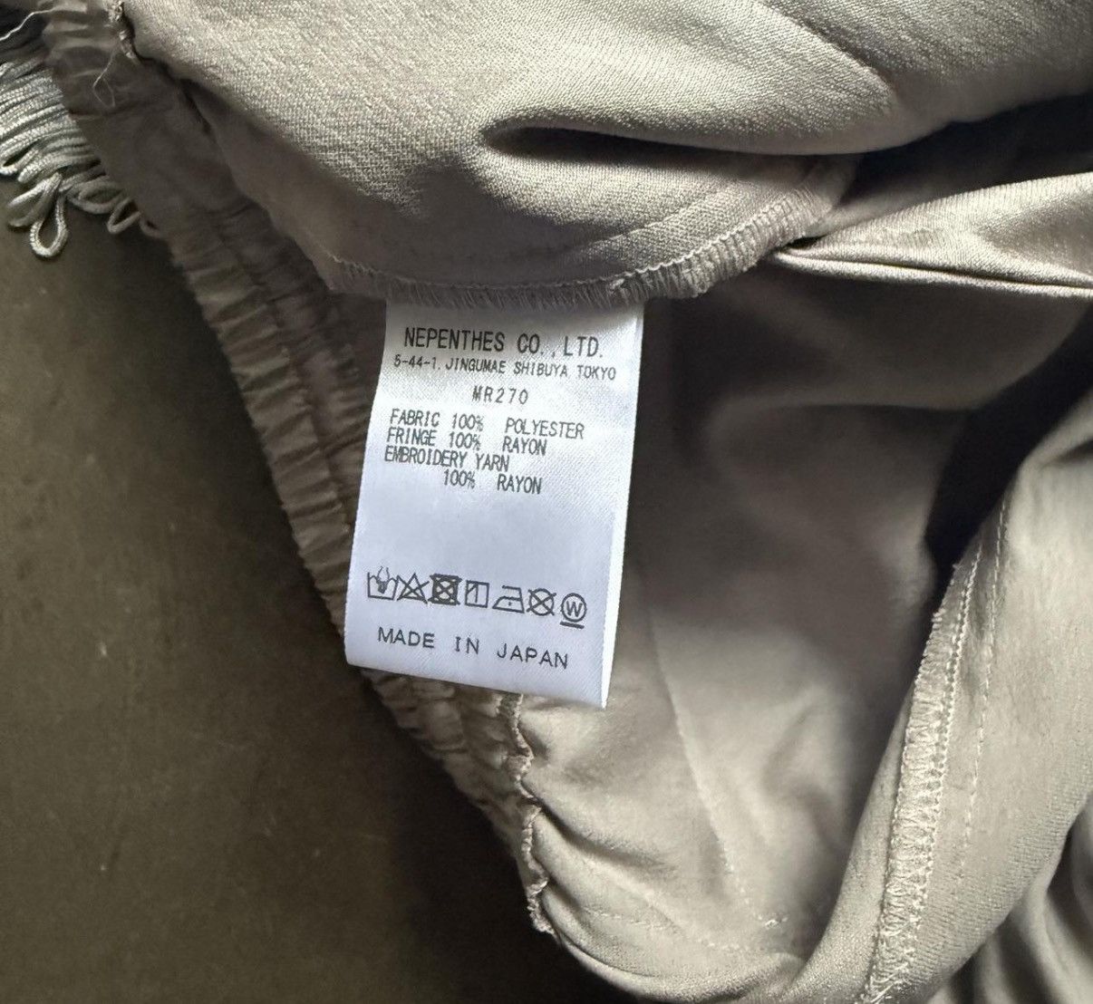 Needles NEEDLES Bootcut Champagne Track Pant Size 28" / US 6 / IT 42 - 4 Thumbnail