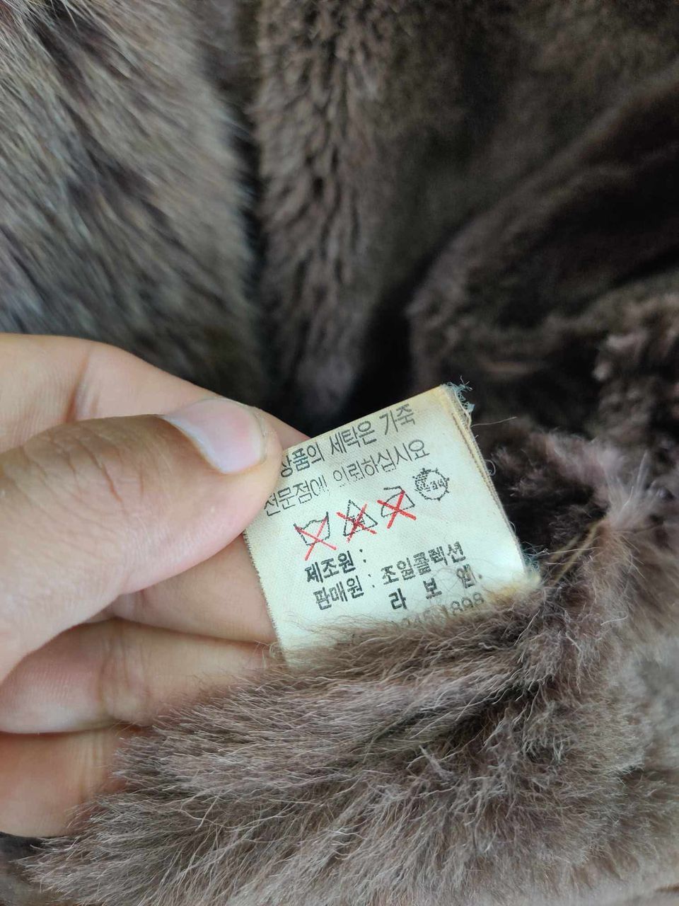 Leather Vintage Roboem Faux Fur Sheepskin Suede Leather Coat Size US L / EU 52-54 / 3 - 13 Thumbnail