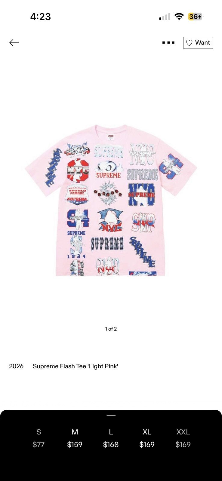 Supreme Supreme Art Dealer tee Size US L / EU 52-54 / 3 - 1 Thumbnail