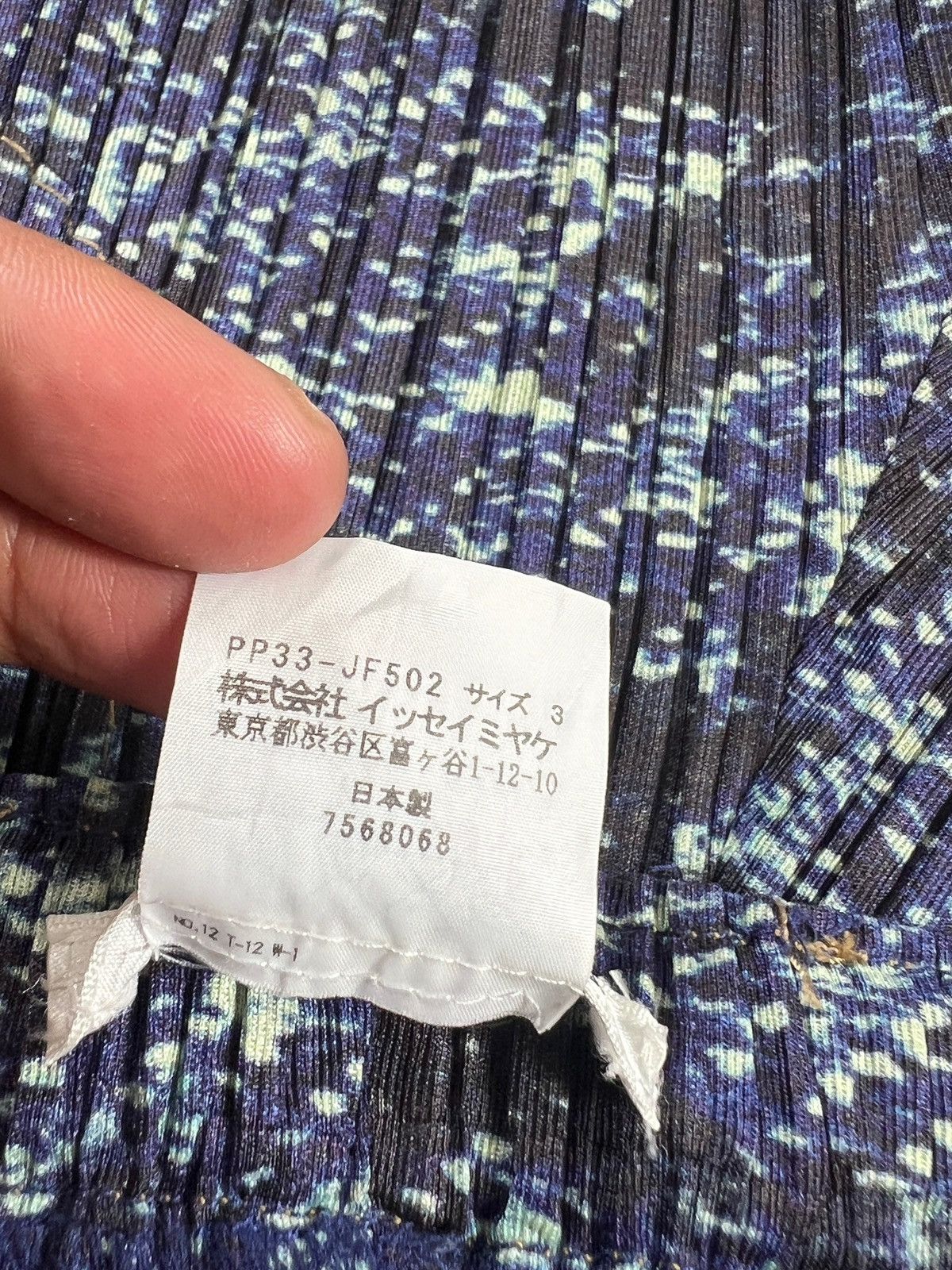 Pleats Please Issey Miyake Pleats Please Graphic Pleated Pants Size 29" - 12 Thumbnail