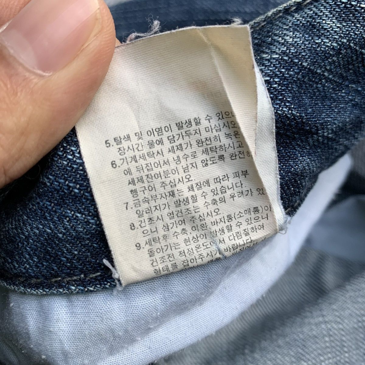 Japanese Brand × Vintage Rare Japanese Brand CLRide Blue Wash Distressed Flared Jeans Size US 34 / EU 50 - 12 Thumbnail