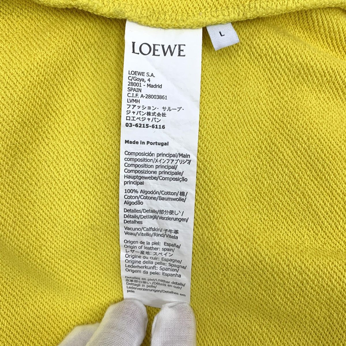 Loewe Loewe Logo Leather Patch Embossed Hooded Sweatshirt K26WX Size L / US 10 / IT 46 - 7 Thumbnail