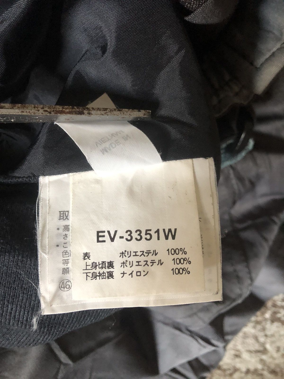 Goldwin × Japanese Brand Estivo Snow Boarding Suits Ski Pants Size 26" / US 2 / IT 38 - 17 Thumbnail