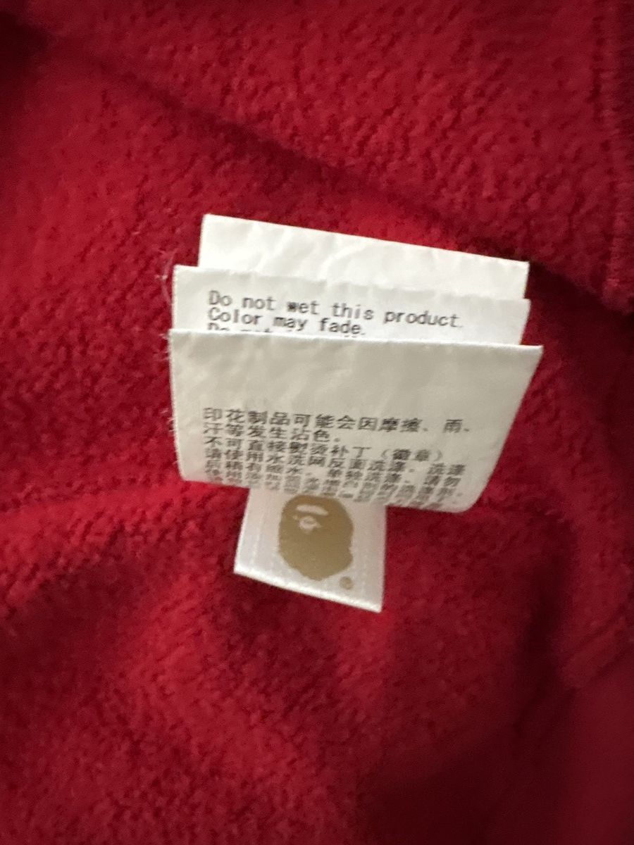 Bape BAPE Shadow Relaxed Hoodie Size US M / EU 48-50 / 2 - 10 Thumbnail