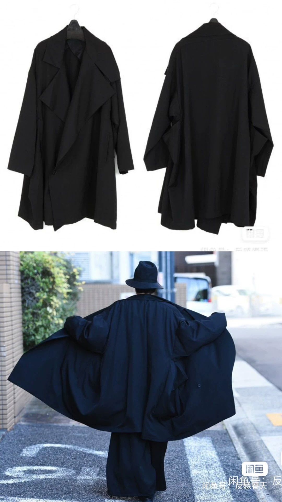 Yohji Yamamoto Yohji Yamamoto 21AW Core Pleated Wool Coat Size US L / EU 52-54 / 3 - 2 Thumbnail