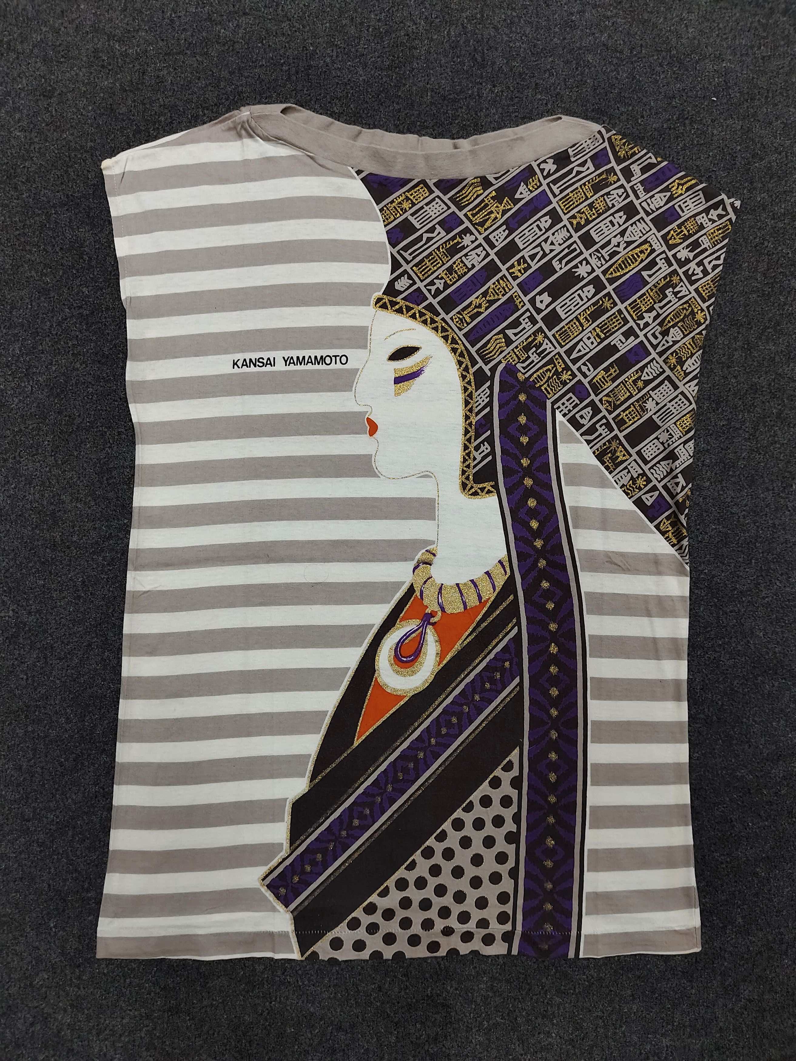 Kansai Yamamoto 80s Kansai- Archive Ethnic Art Print Stiped Sleeveless Top Size M / US 6-8 / IT 42-44 - 6 Thumbnail